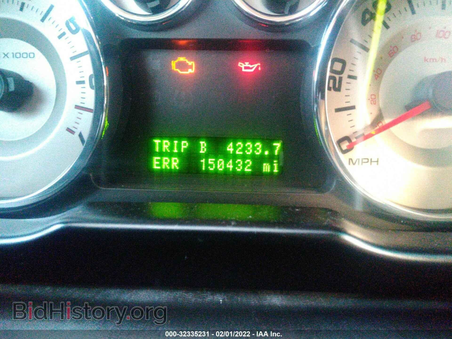 2008 FORD EDGE - VIN: 2FMDK38C38BA05906 - Photo 7