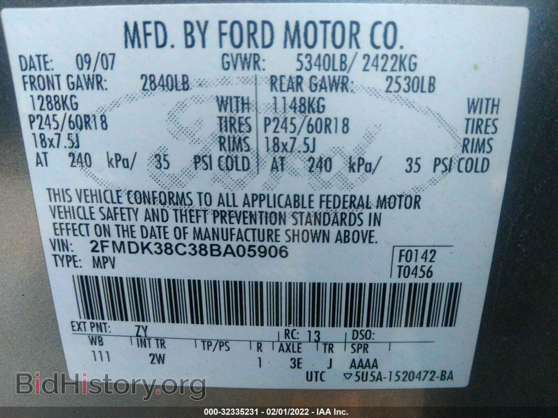 2008 FORD EDGE - VIN: 2FMDK38C38BA05906 - Photo 9