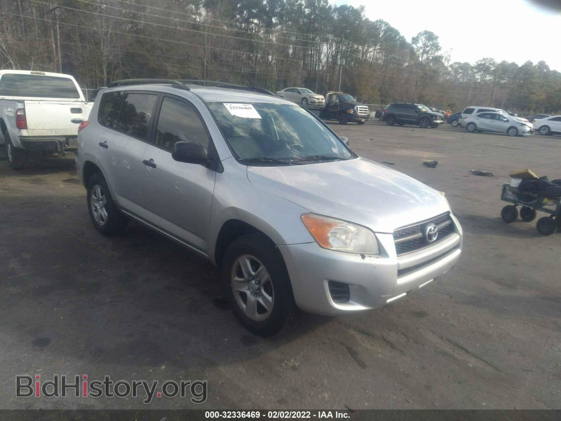 Фотография JTMZF33VX9D014721 - TOYOTA RAV4 2009