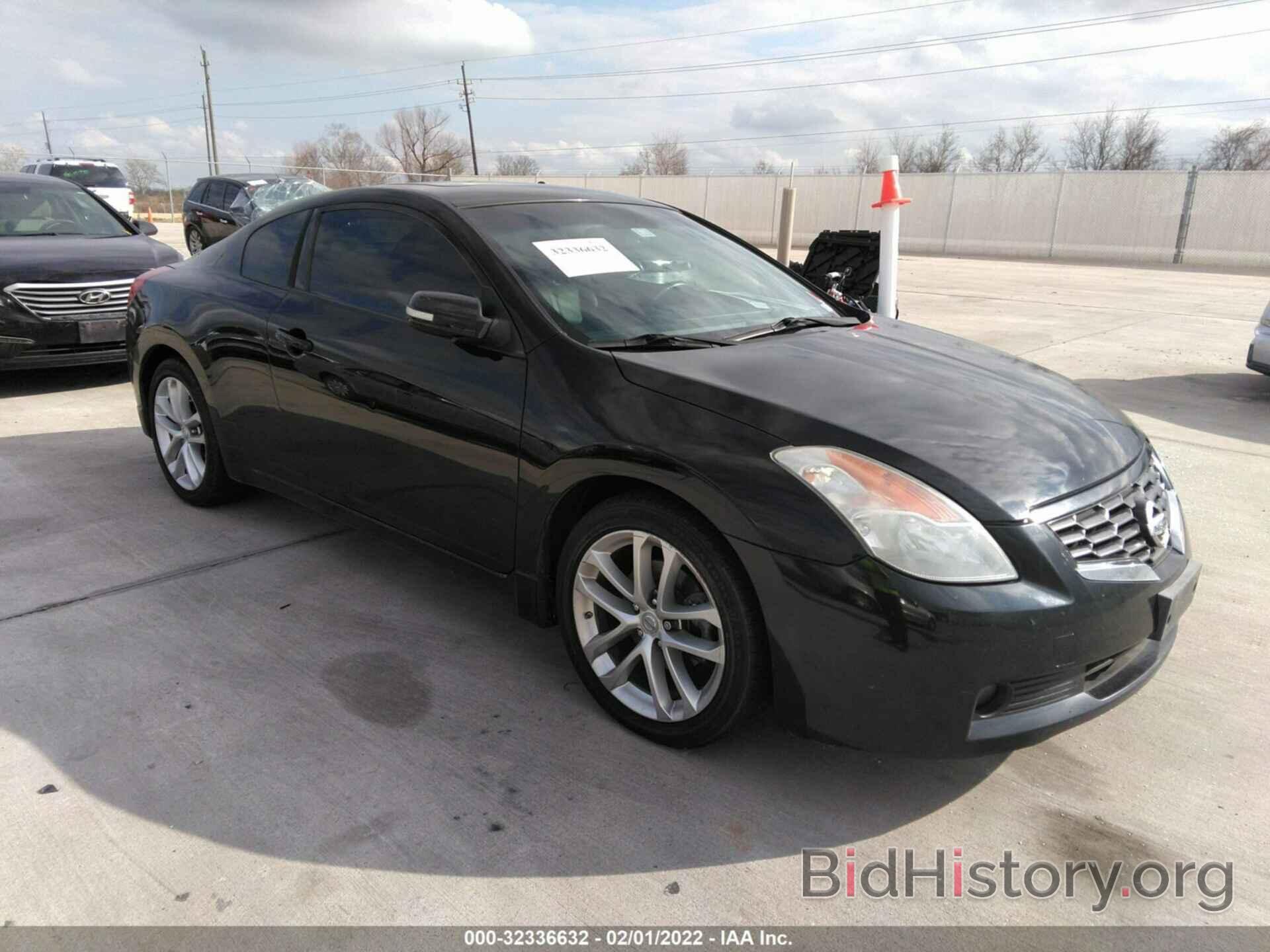 Photo 1N4BL24E29C108333 - NISSAN ALTIMA 2009