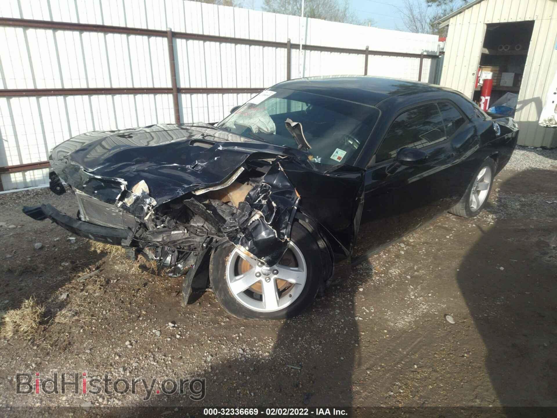 2012 DODGE CHALLENGER - VIN: 2C3CDYAG9CH189053 - Фото 2