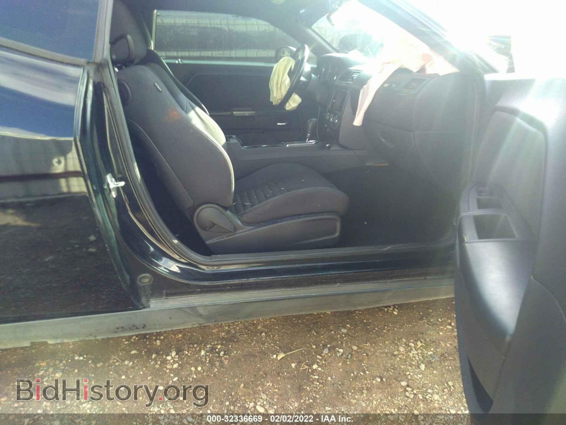 2012 DODGE CHALLENGER - VIN: 2C3CDYAG9CH189053 - Фото 5