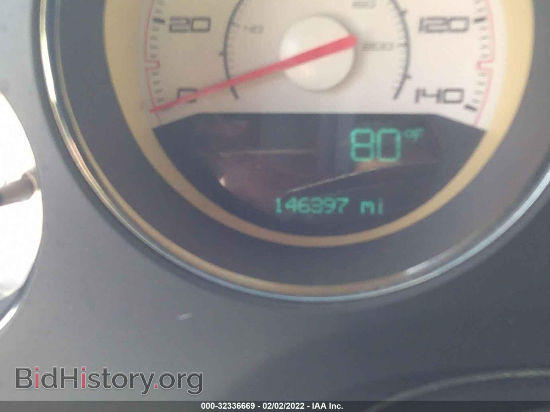 2012 DODGE CHALLENGER - VIN: 2C3CDYAG9CH189053 - Фото 7