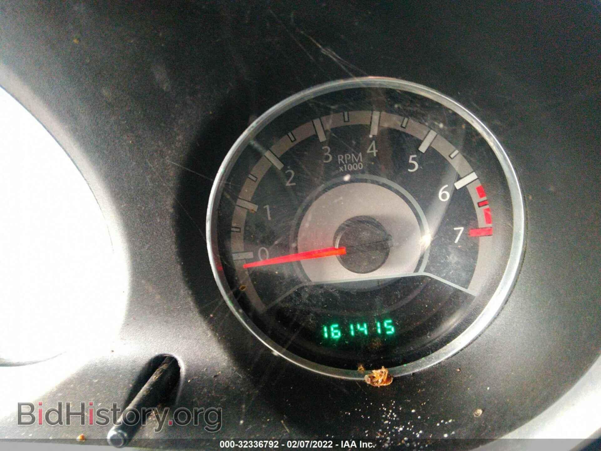 2012 CHRYSLER 200 - VIN: 1C3CCBAB3CN199668 - Photo 7