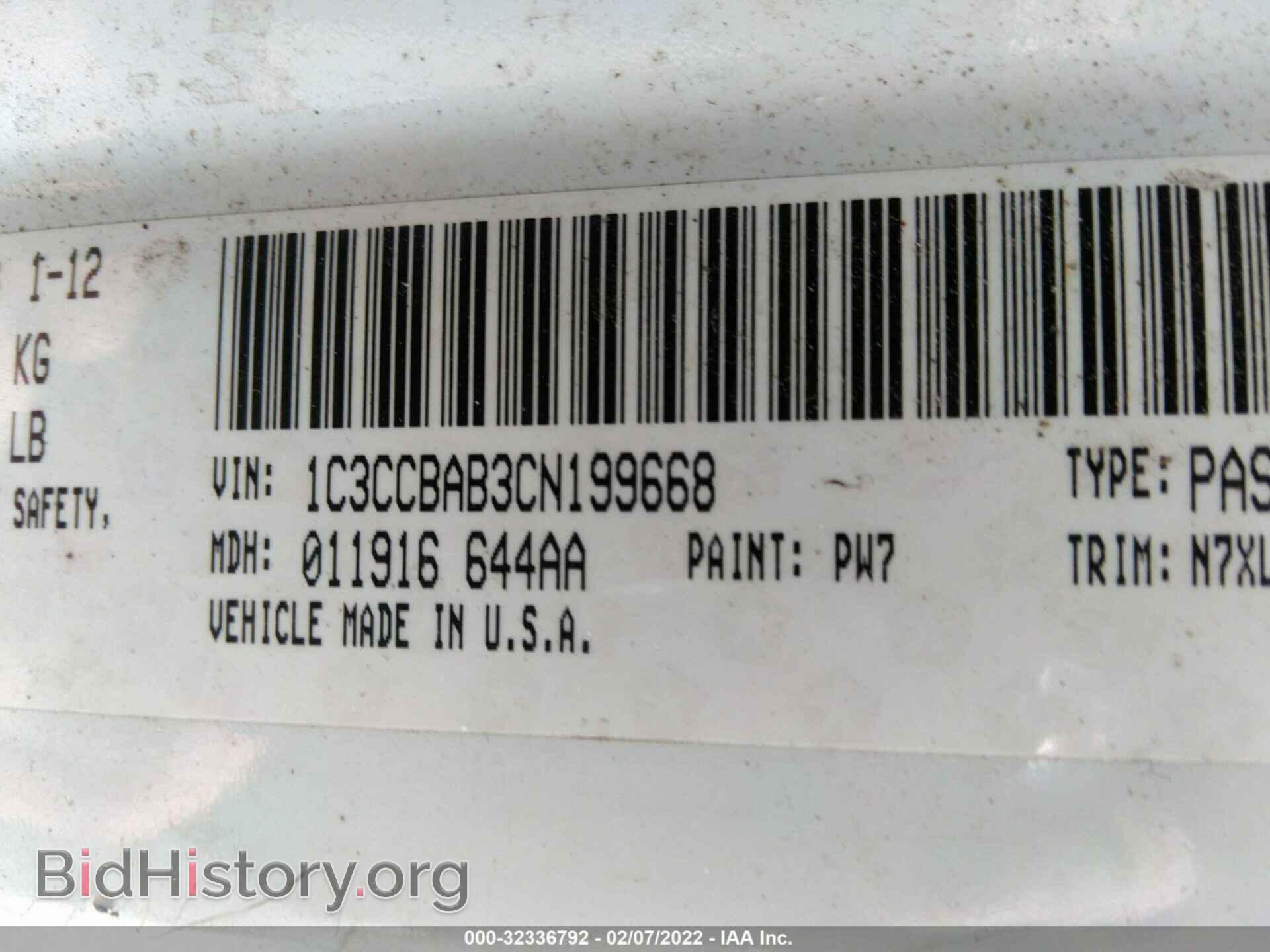 2012 CHRYSLER 200 - VIN: 1C3CCBAB3CN199668 - Photo 9