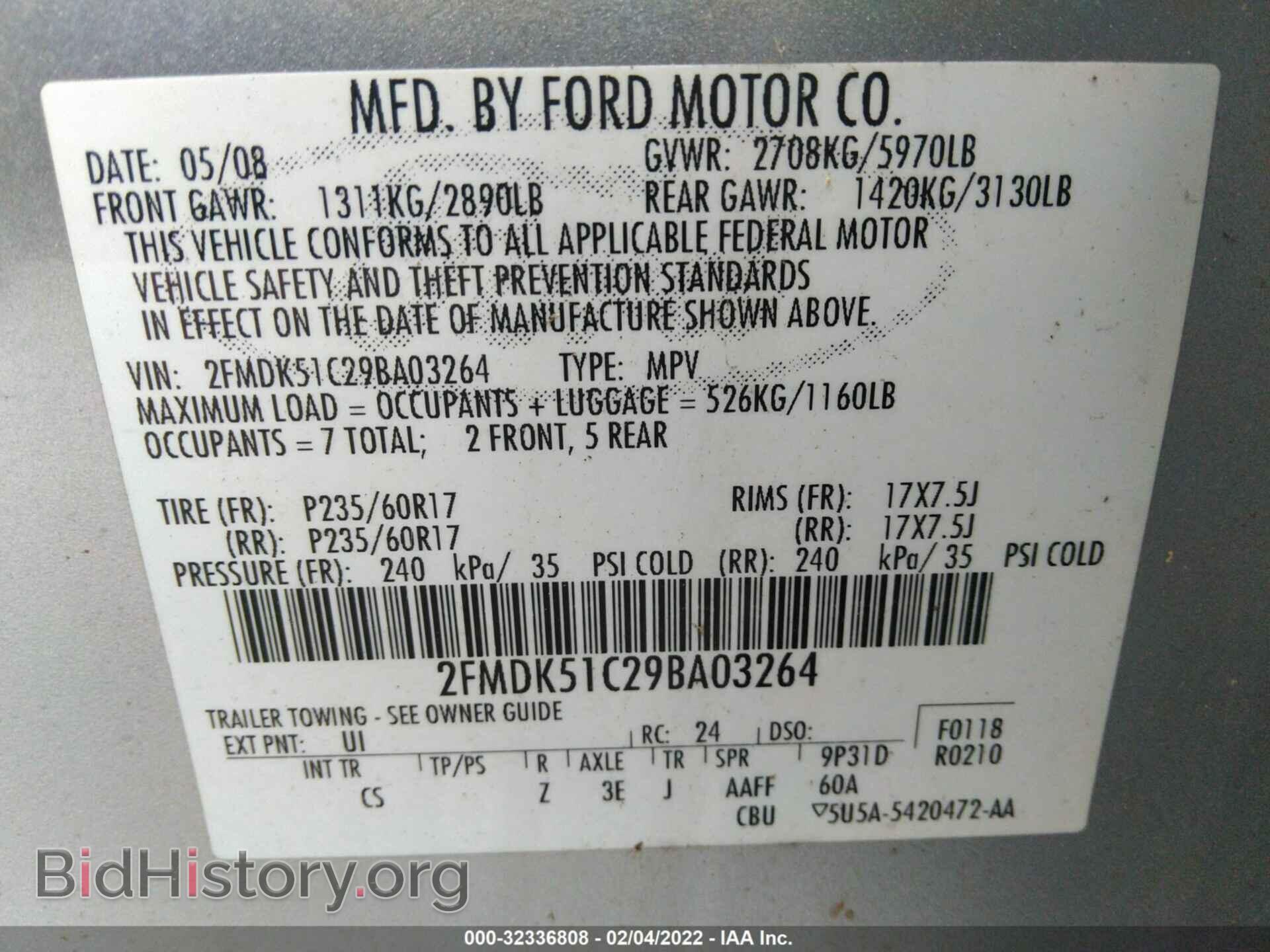 2009 FORD FLEX - VIN: 2FMDK51C29BA03264 - Photo 9