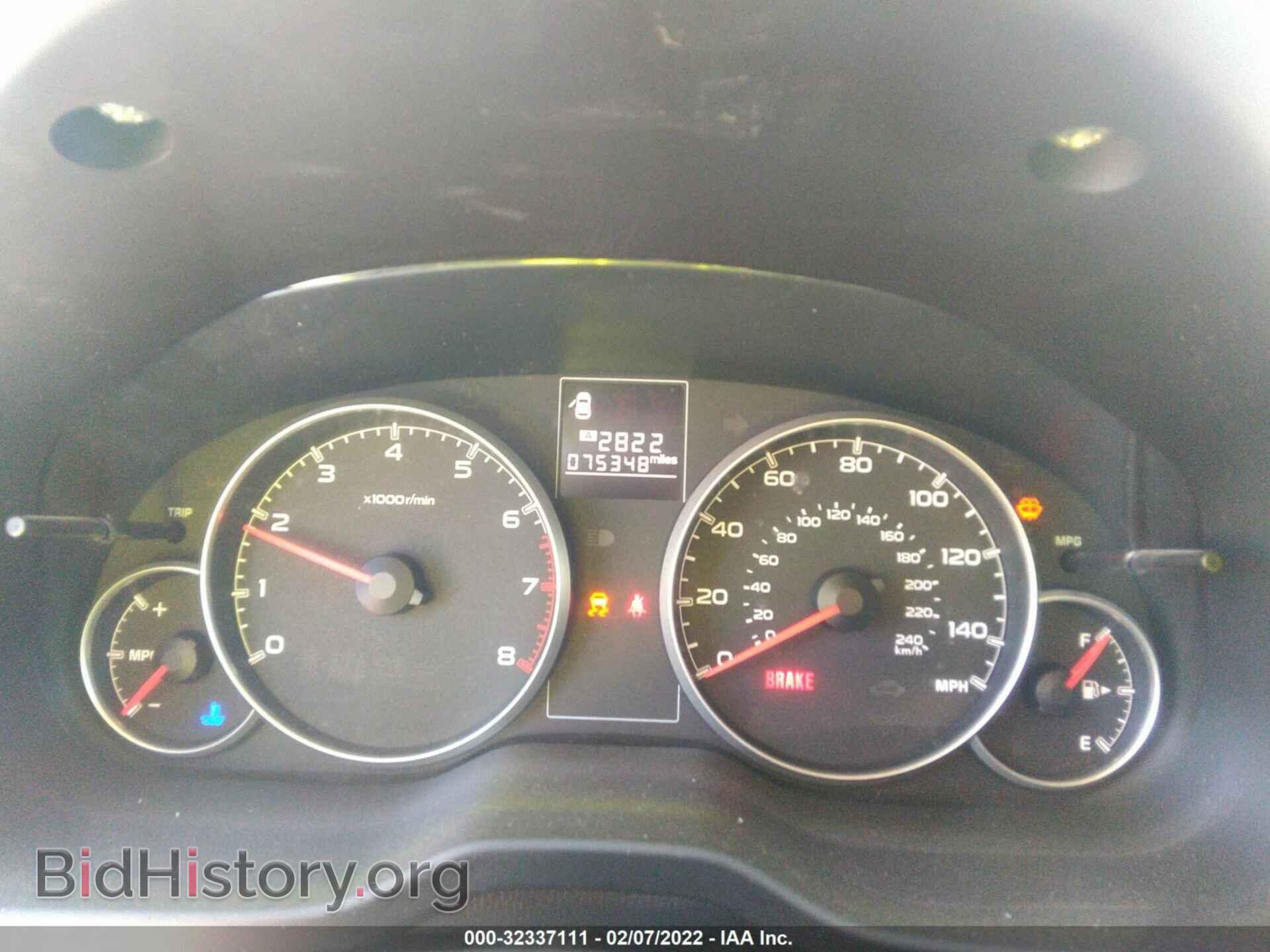 2014 SUBARU OUTBACK - VIN: 4S4BRCCC7E1287596 - Фото 7