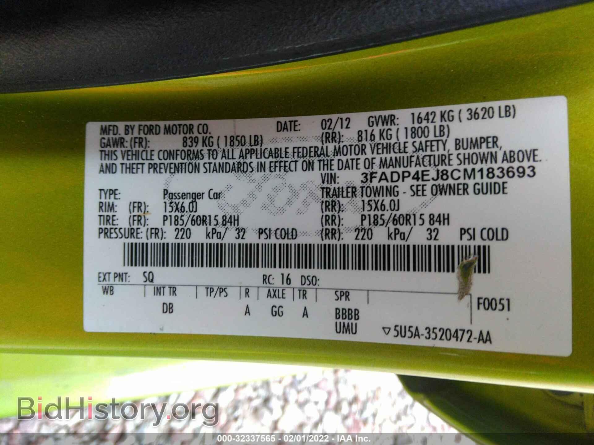 2012 FORD FIESTA - VIN: 3FADP4EJ8CM183693 - Фото 9