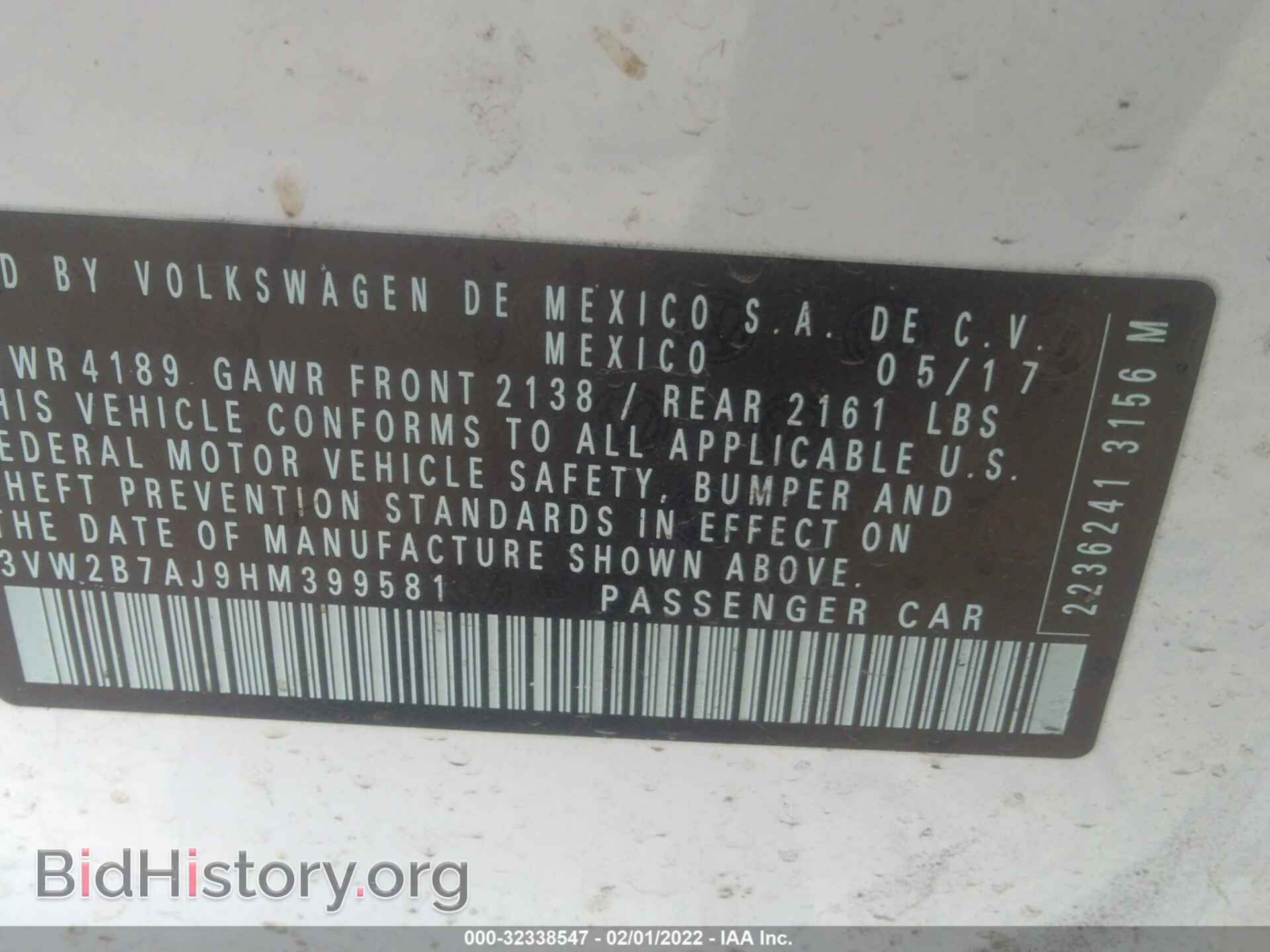 2017 VOLKSWAGEN JETTA - VIN: 3VW2B7AJ9HM399581 - Фото 9