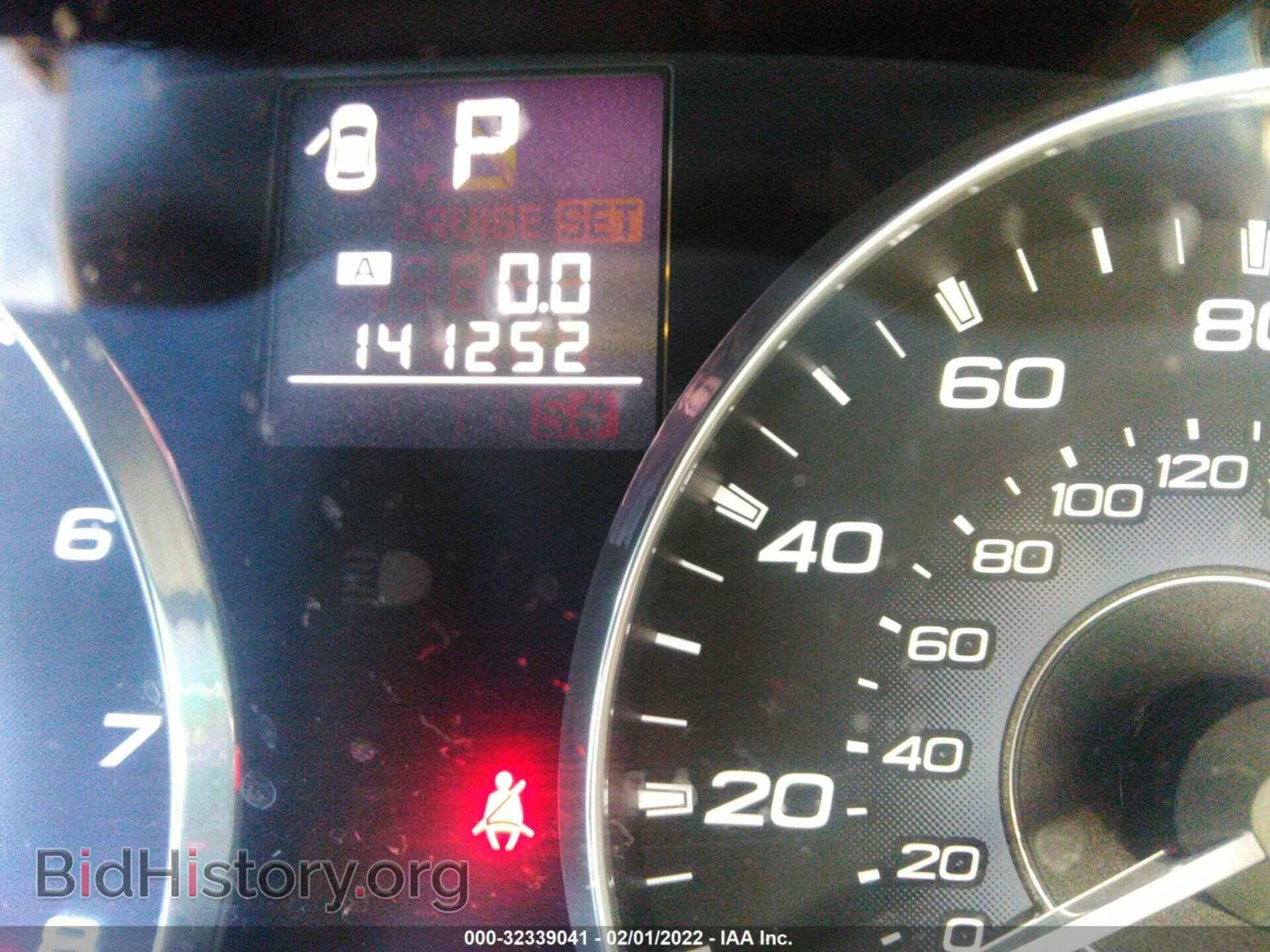 2011 SUBARU OUTBACK - VIN: 4S4BRBKC8B3360101 - Фото 7