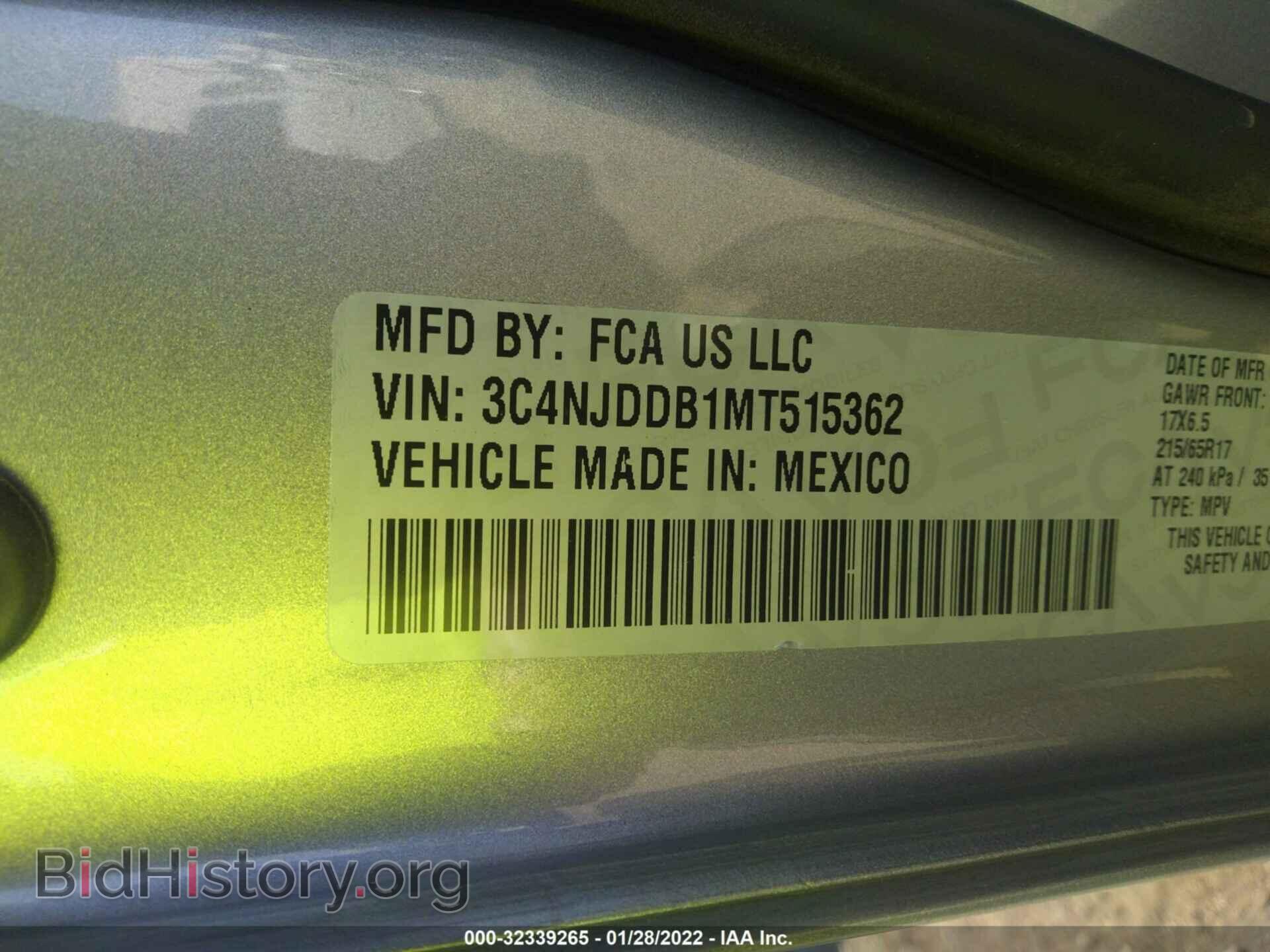 2021 JEEP COMPASS - VIN: 3C4NJDDB1MT515362 - Photo 9