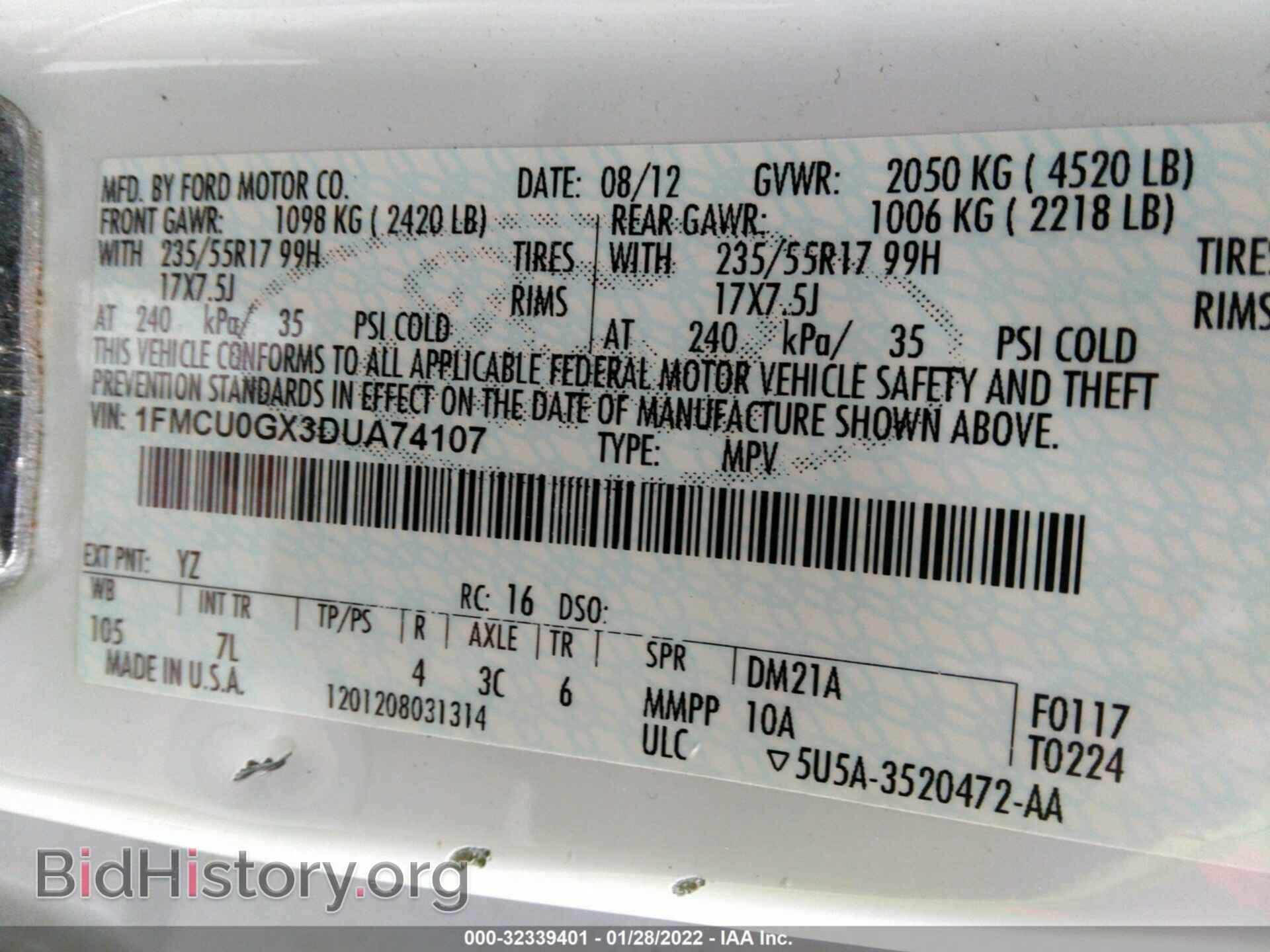 2013 FORD ESCAPE - VIN: 1FMCU0GX3DUA74107 - Фото 9