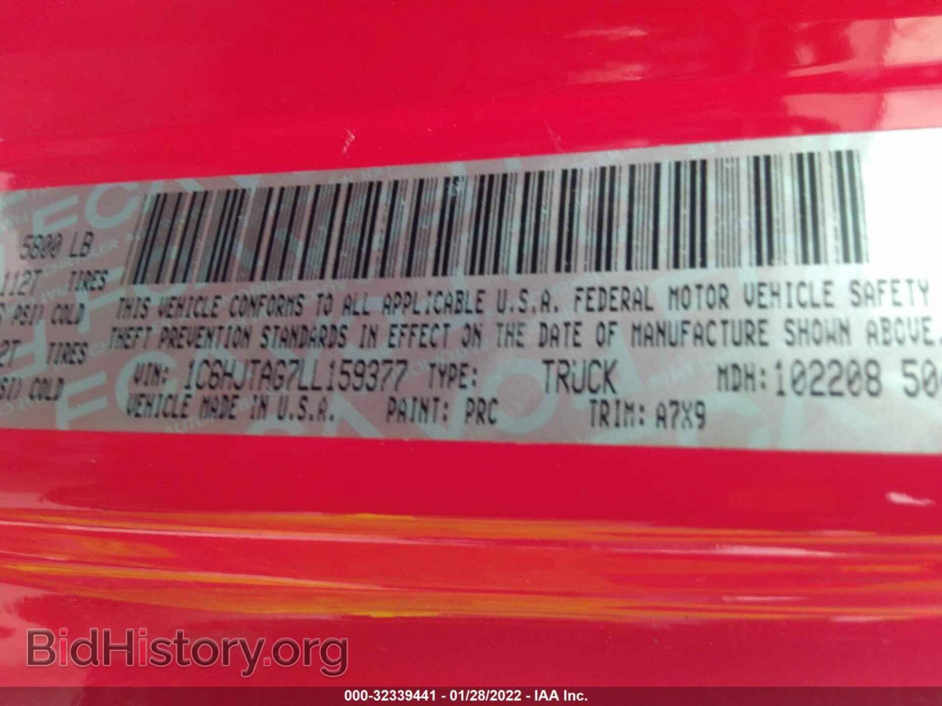 2020 JEEP GLADIATOR - VIN: 1C6HJTAG7LL159377 - Фото 9