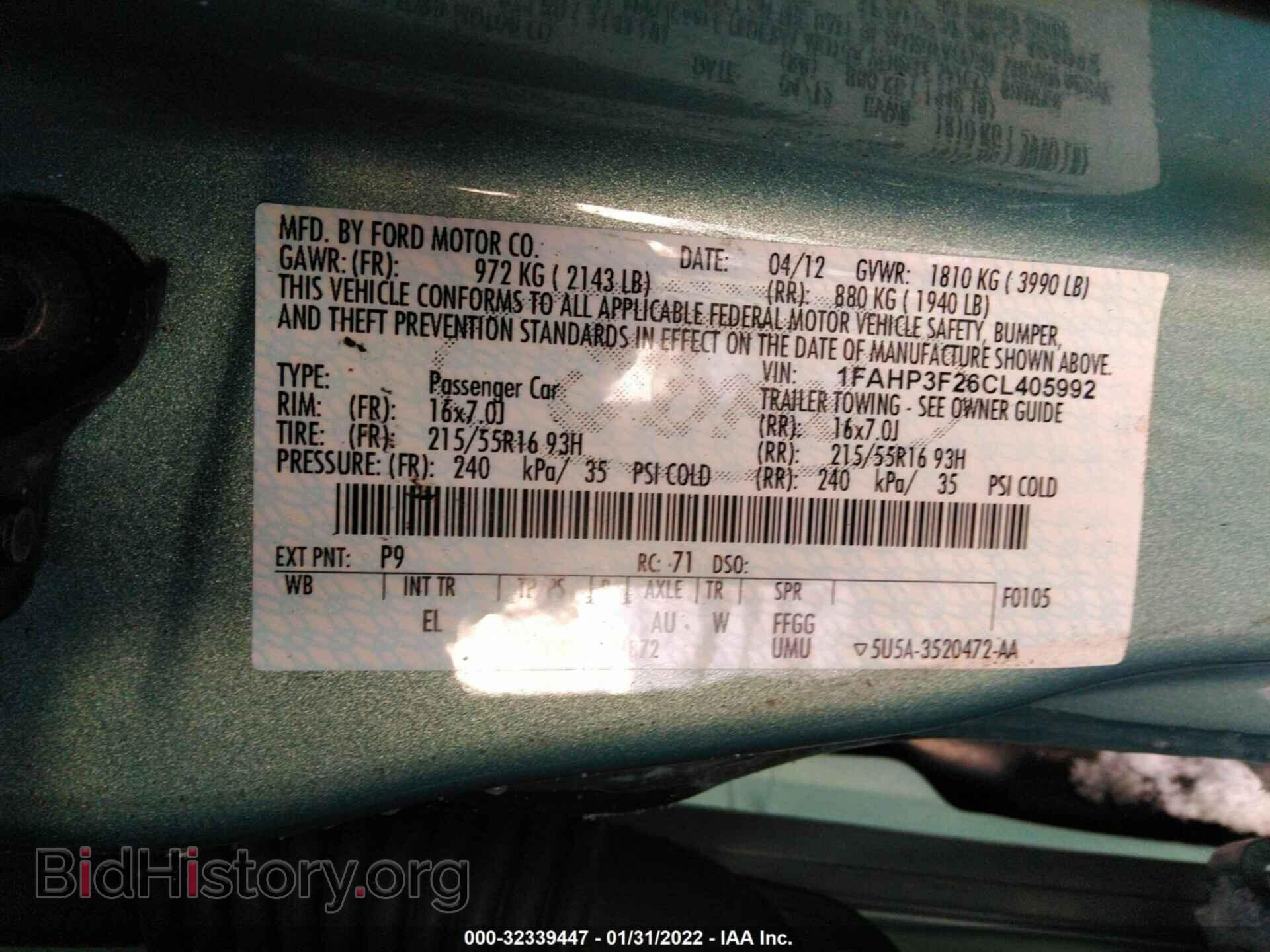 2012 FORD FOCUS - VIN: 1FAHP3F26CL405992 - Фото 9
