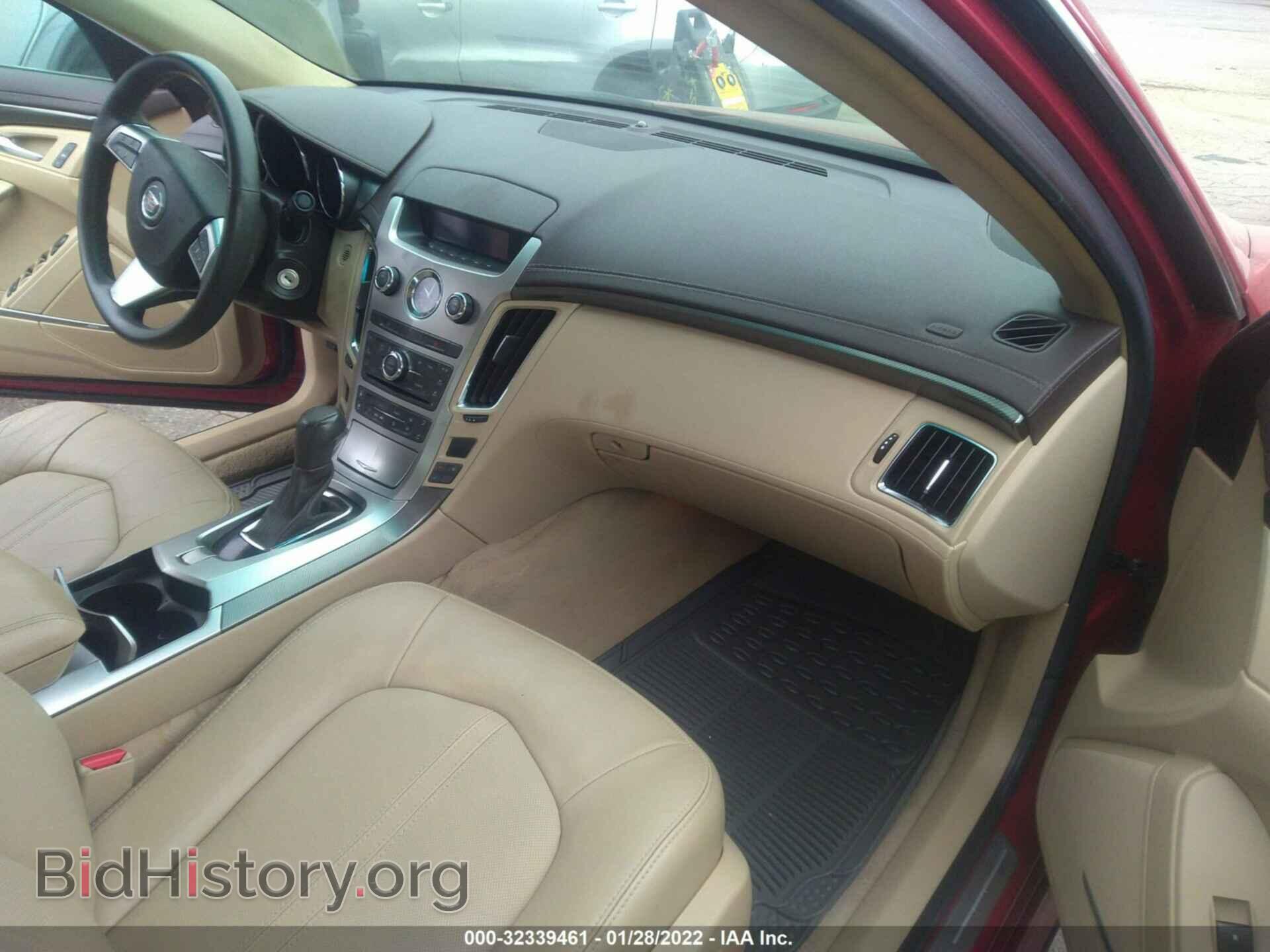 2008 CADILLAC CTS - VIN: 1G6DG577680205379 - Фото 5