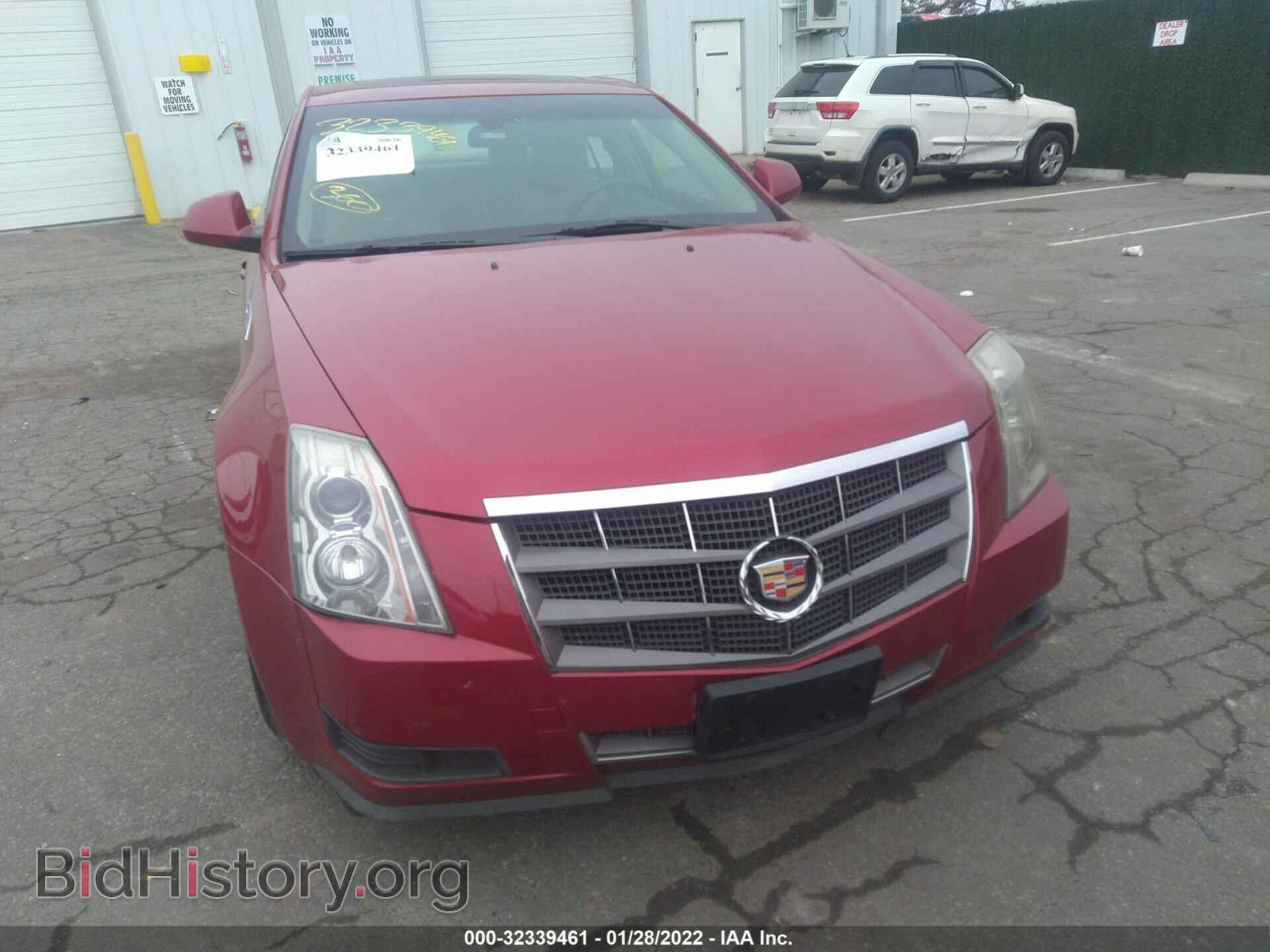 2008 CADILLAC CTS - VIN: 1G6DG577680205379 - Фото 6