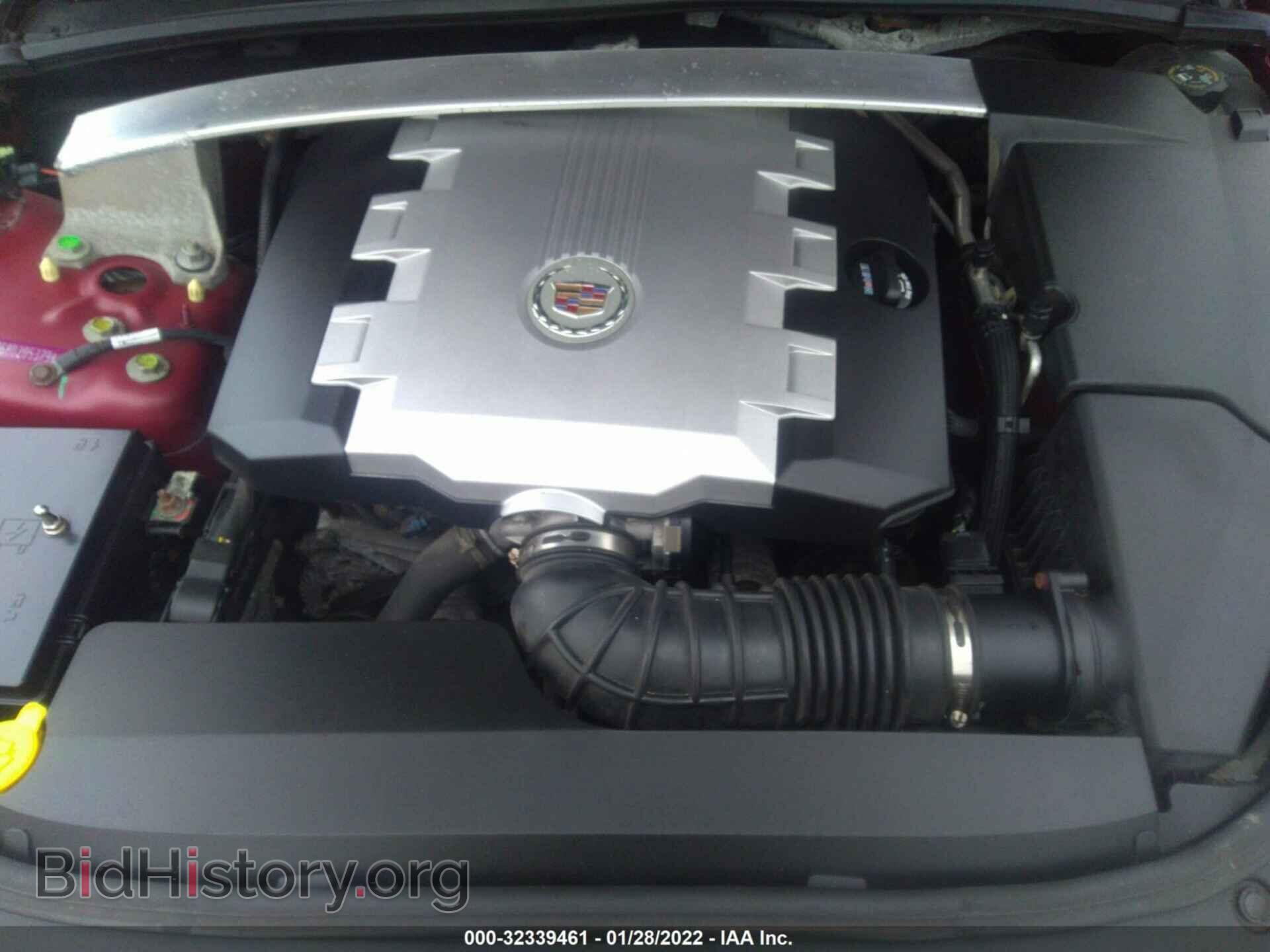 2008 CADILLAC CTS - VIN: 1G6DG577680205379 - Фото 10