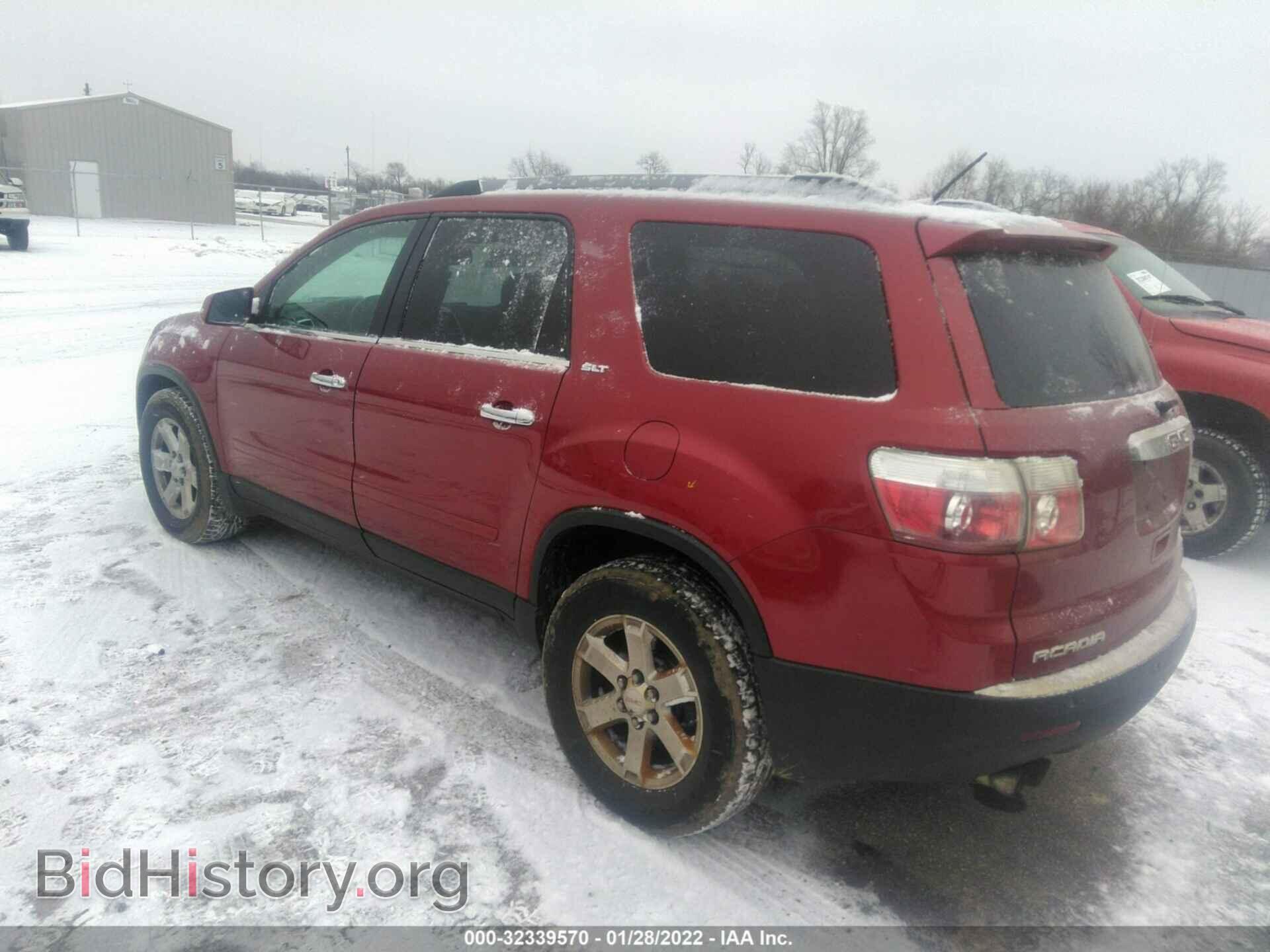 2012 GMC ACADIA - VIN: 1GKKVRED3CJ360005 - Фото 3