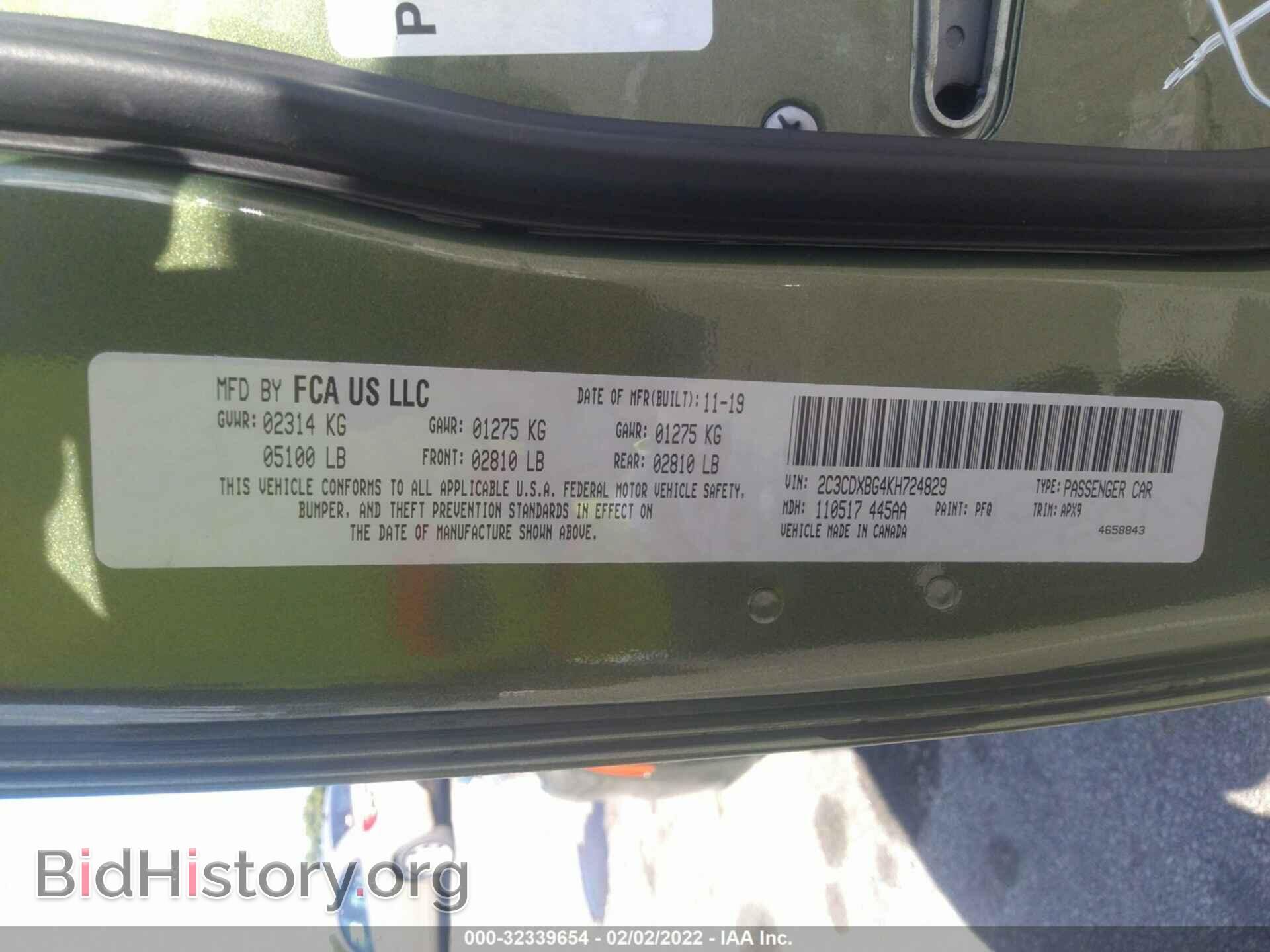 2019 DODGE CHARGER - VIN: 2C3CDXBG4KH724829 - Photo 9