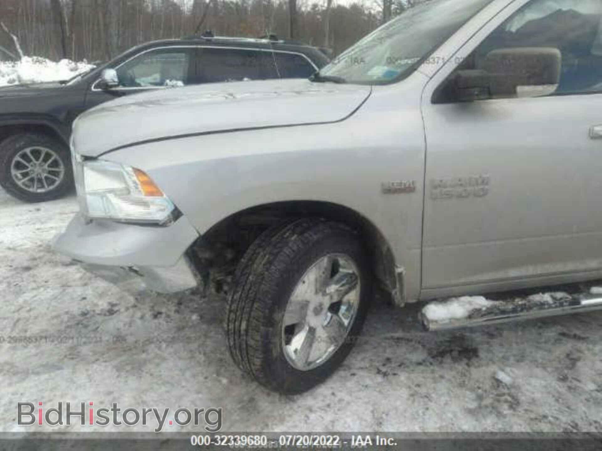 2017 RAM 1500 - VIN: 3C6RR7LT3HG544809 - Фото 6