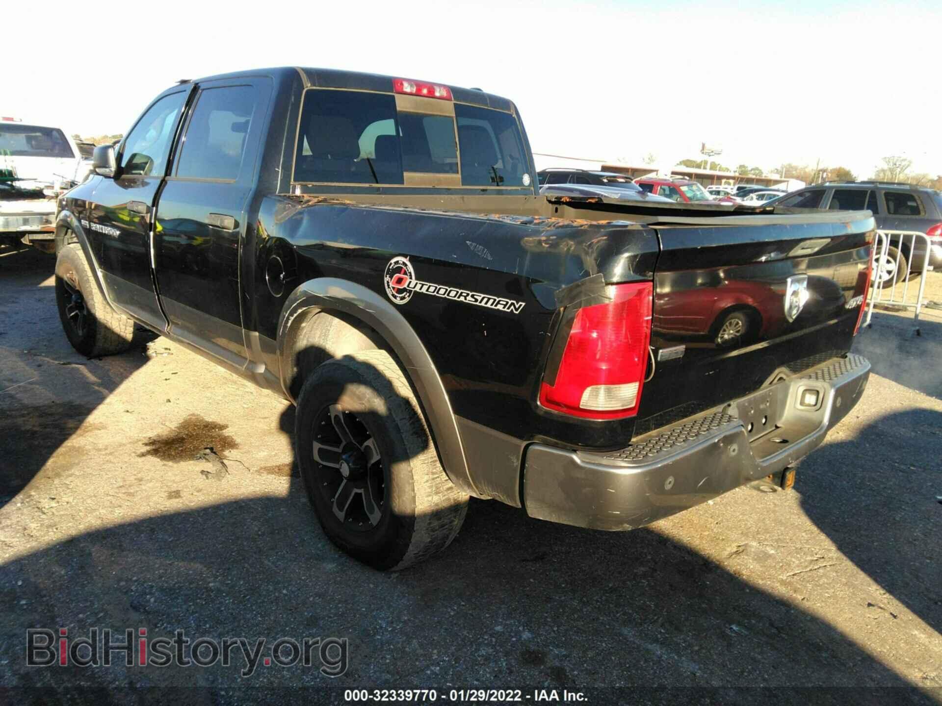 2011 RAM 1500 - VIN: 1D7RV1CT2BS618874 - Фото 3