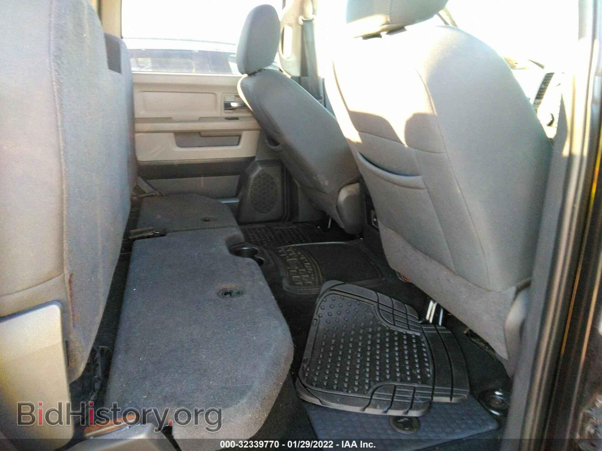 2011 RAM 1500 - VIN: 1D7RV1CT2BS618874 - Фото 8