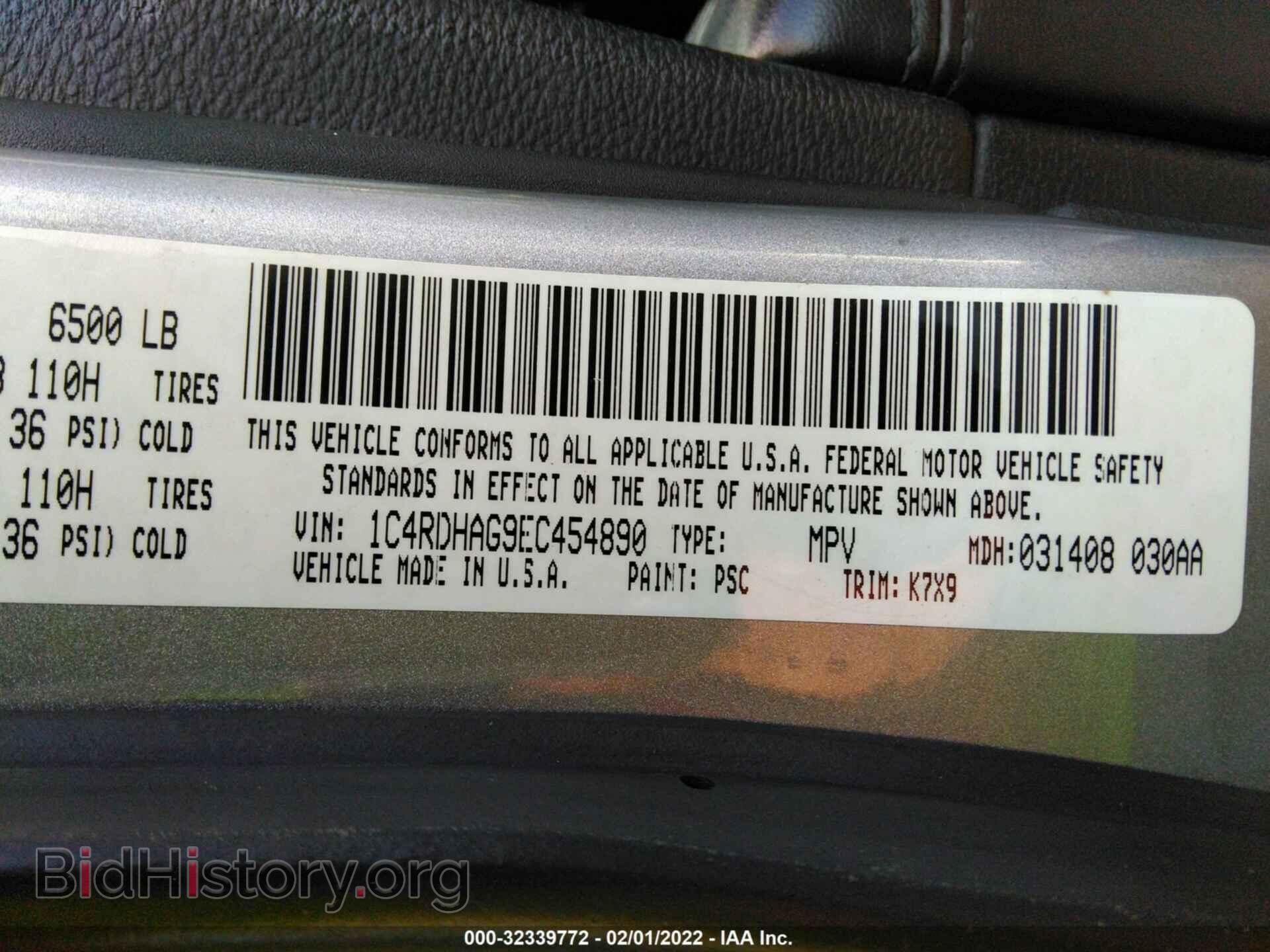2014 DODGE DURANGO - VIN: 1C4RDHAG9EC454890 - Фото 9