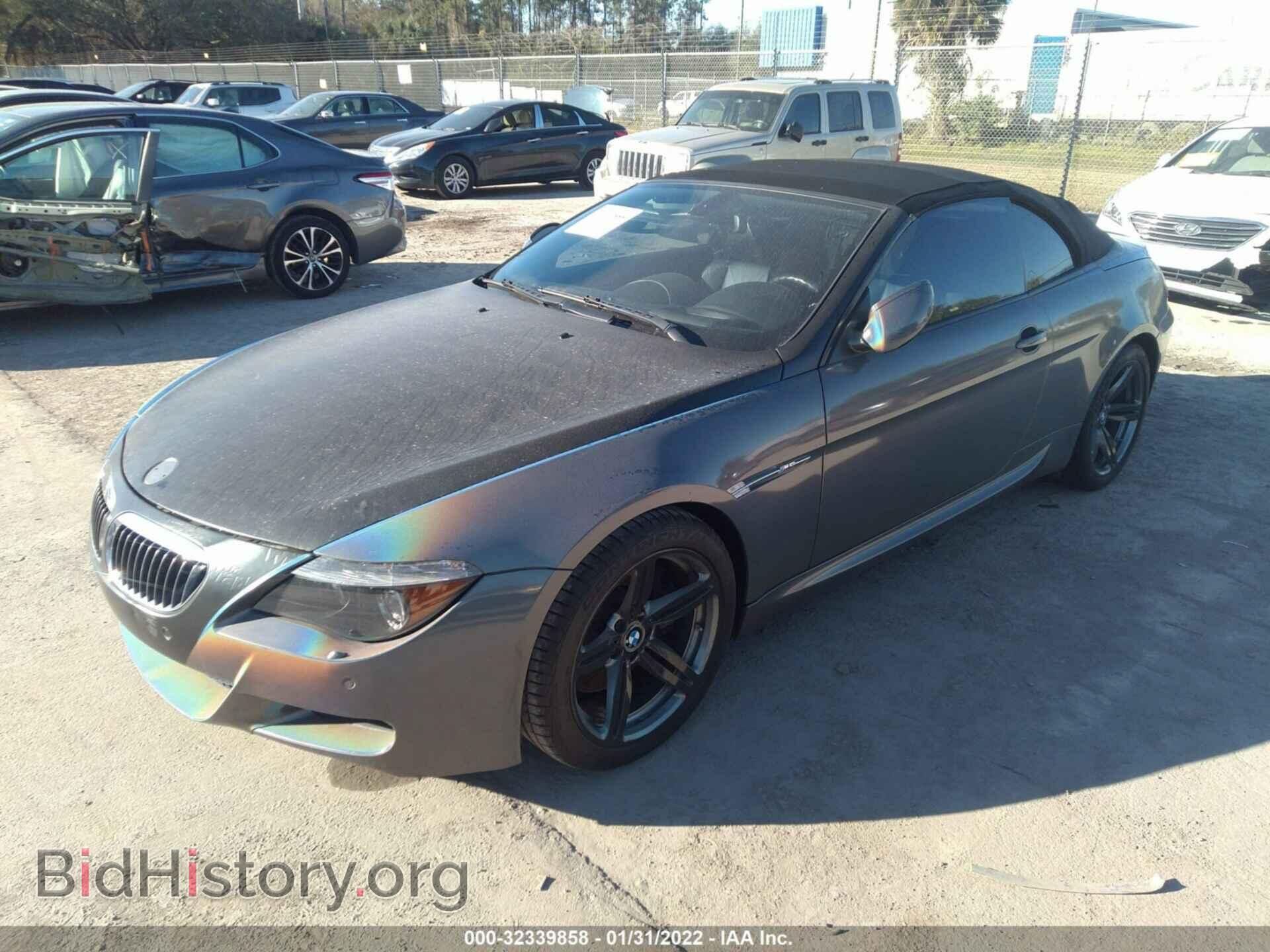 2007 BMW 6 SERIES - VIN: WBSEK93587CS32648 - Фото 2