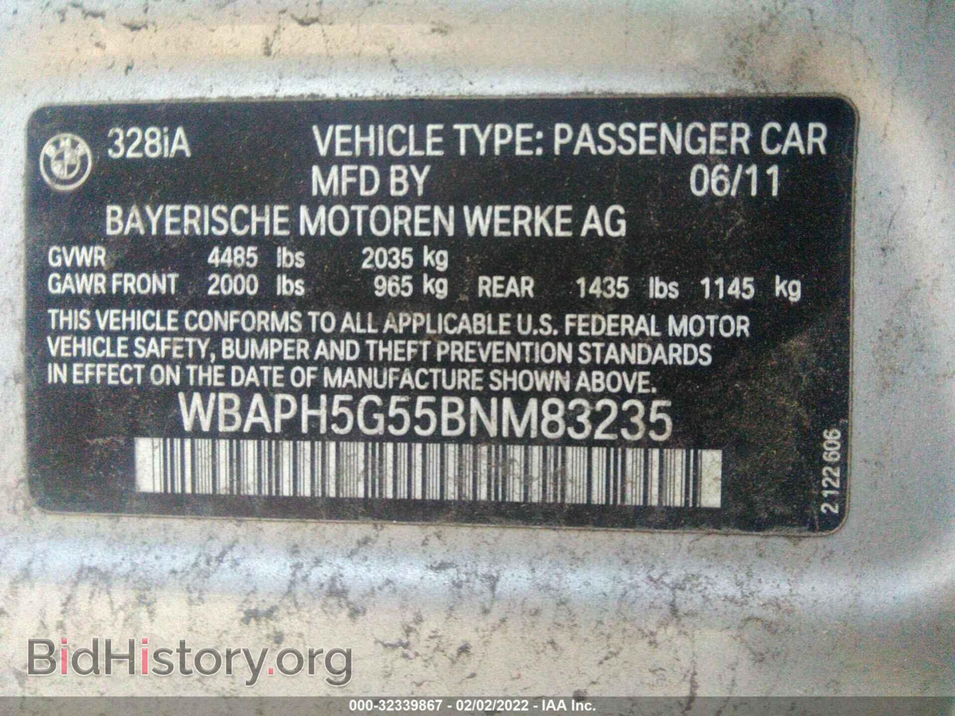 2011 BMW 3 SERIES - VIN: WBAPH5G55BNM83235 - Фото 9