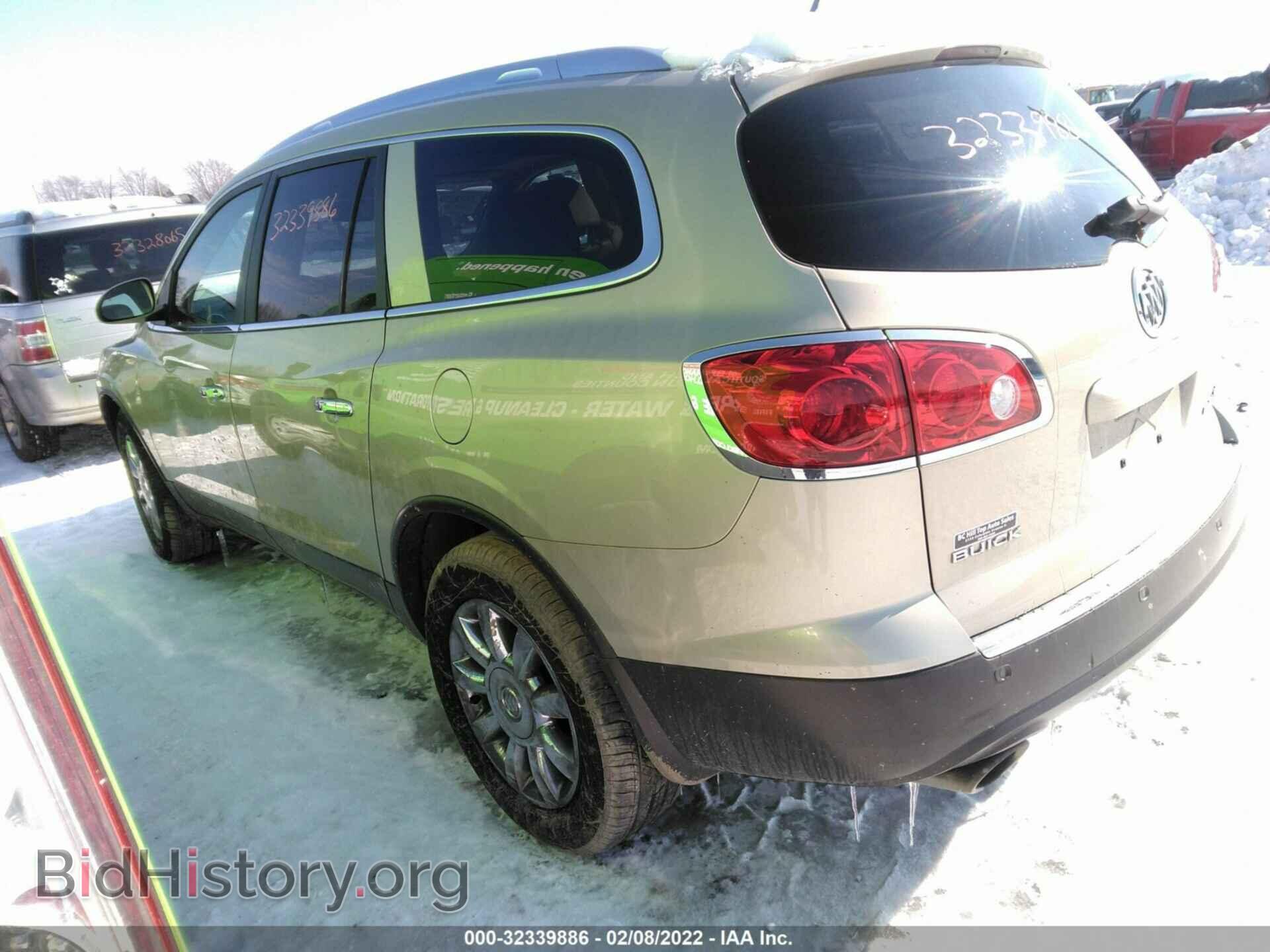 2012 BUICK ENCLAVE - VIN: 5GAKVCED3CJ133438 - Фото 3