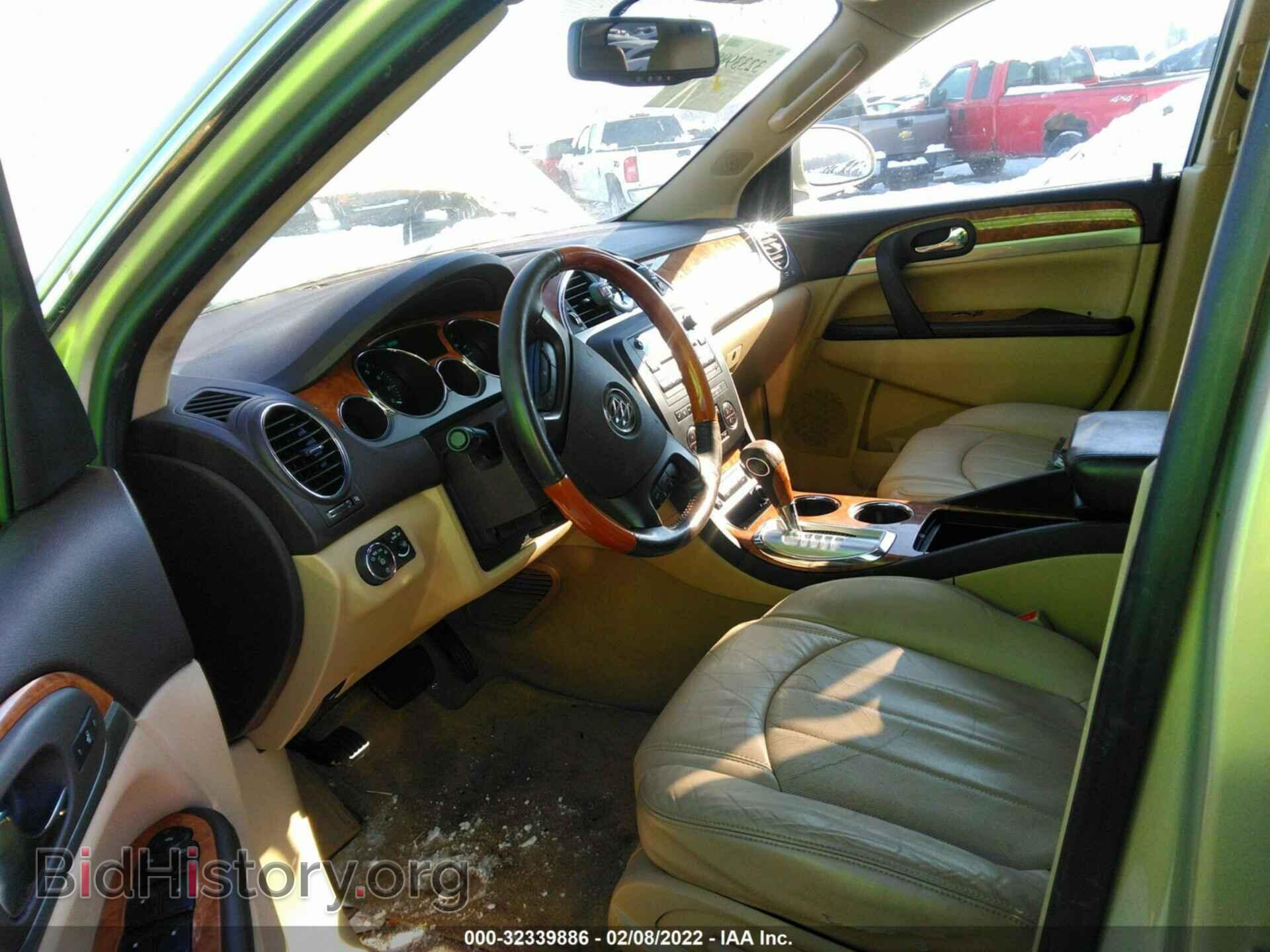 2012 BUICK ENCLAVE - VIN: 5GAKVCED3CJ133438 - Фото 5