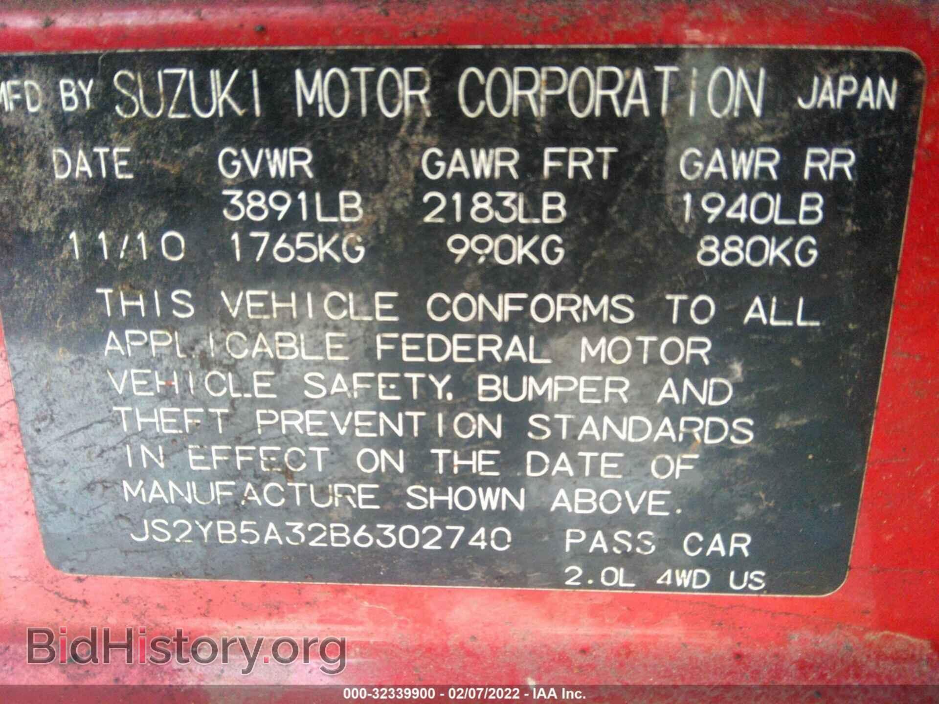 2011 SUZUKI SX4 - VIN: JS2YB5A32B6302740 - Фото 9