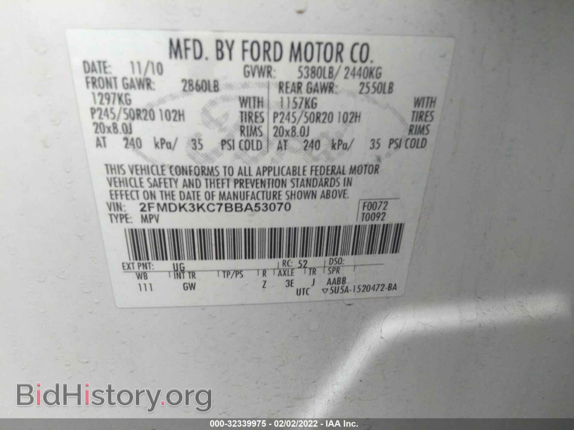 2011 FORD EDGE - VIN: 2FMDK3KC7BBA53070 - Photo 9