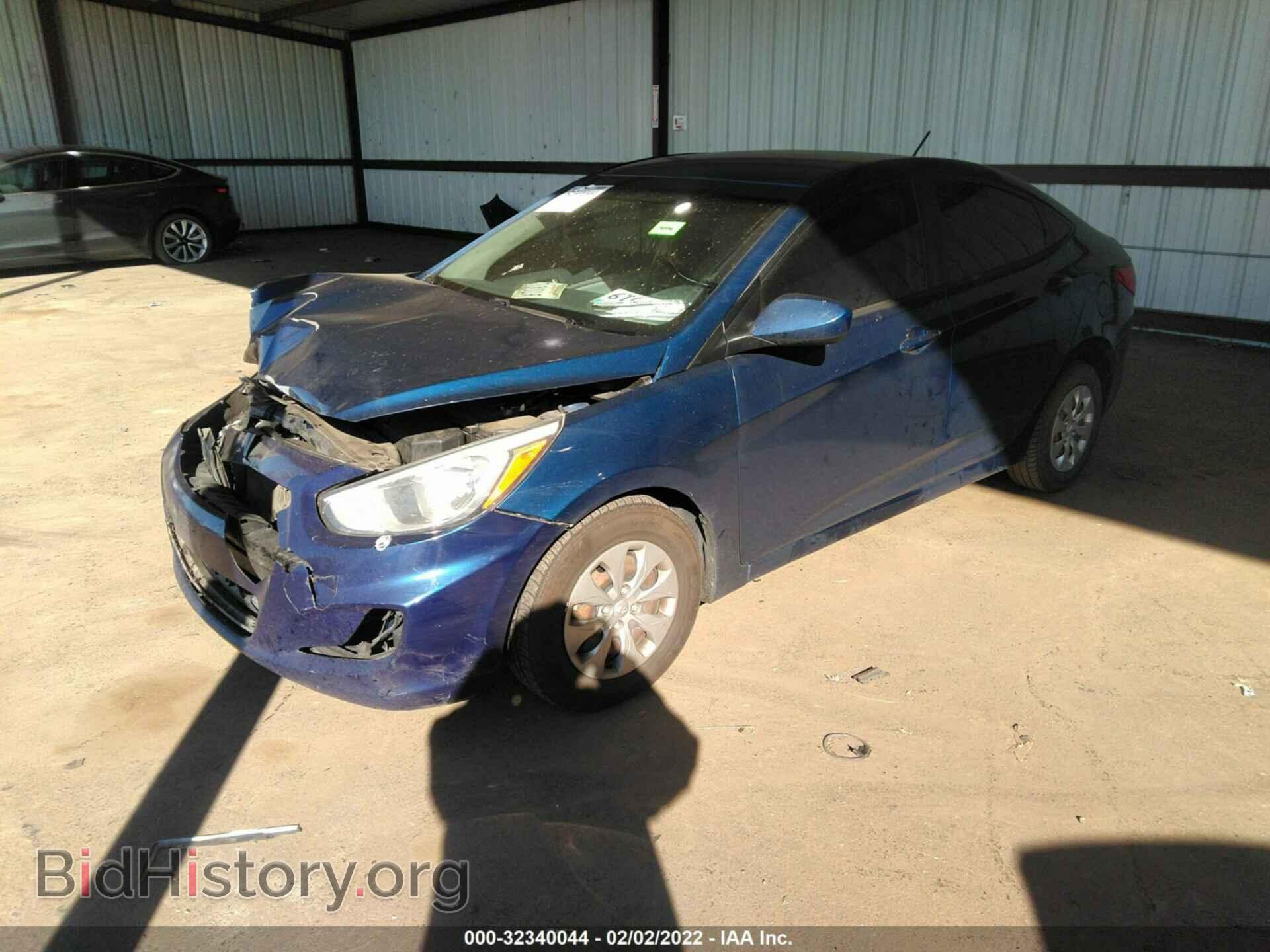 2015 HYUNDAI ACCENT - VIN: KMHCT4AE7FU833863 - Фото 2