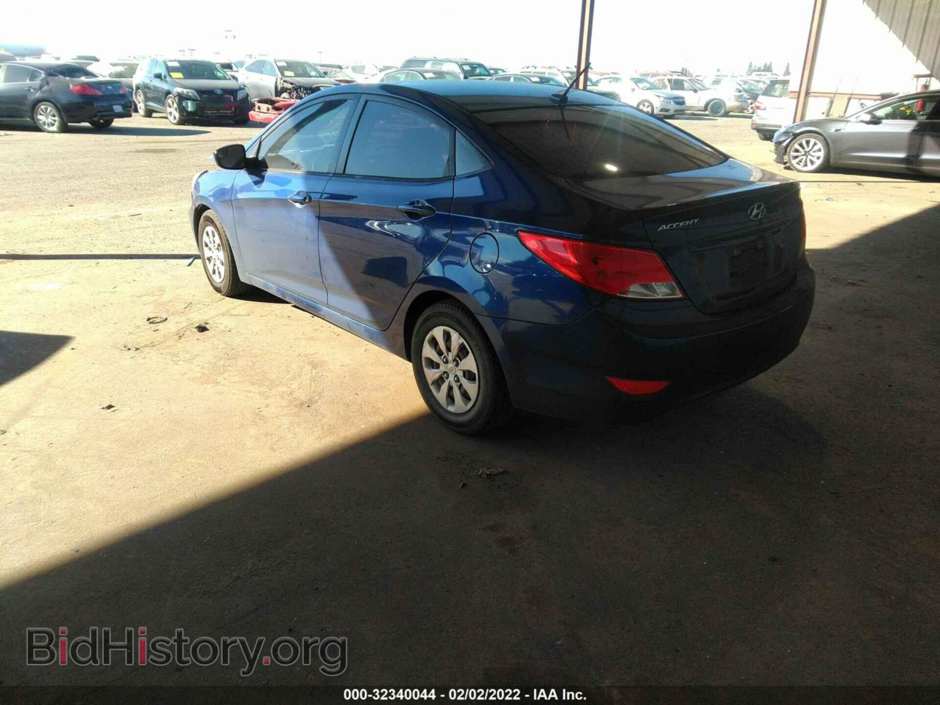 2015 HYUNDAI ACCENT - VIN: KMHCT4AE7FU833863 - Фото 3