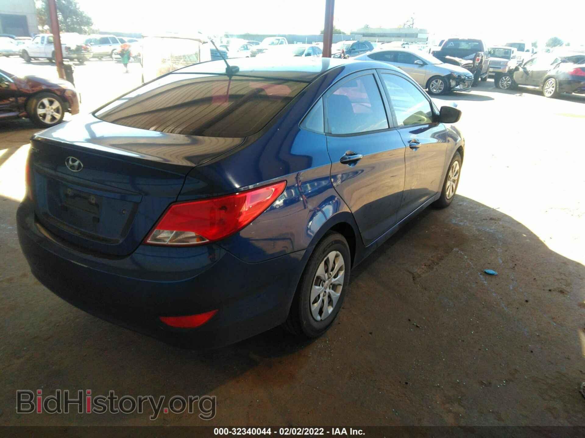 2015 HYUNDAI ACCENT - VIN: KMHCT4AE7FU833863 - Фото 4