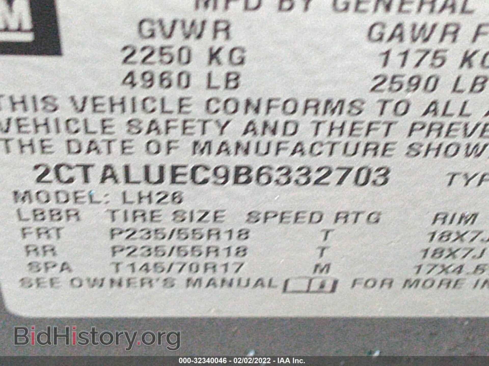 2011 GMC TERRAIN - VIN: 2CTALUEC9B6332703 - Фото 9
