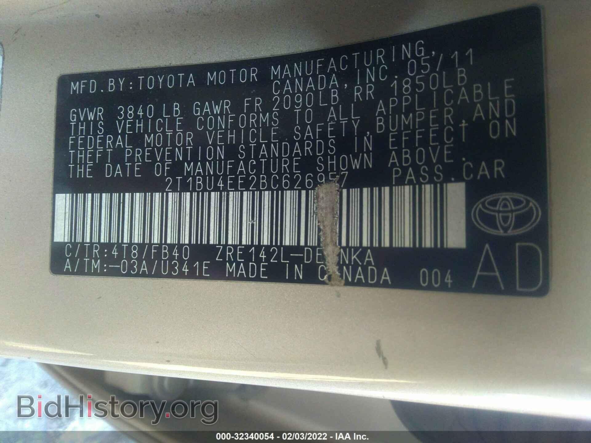 2011 TOYOTA COROLLA - VIN: 2T1BU4EE2BC626957 - Фото 9
