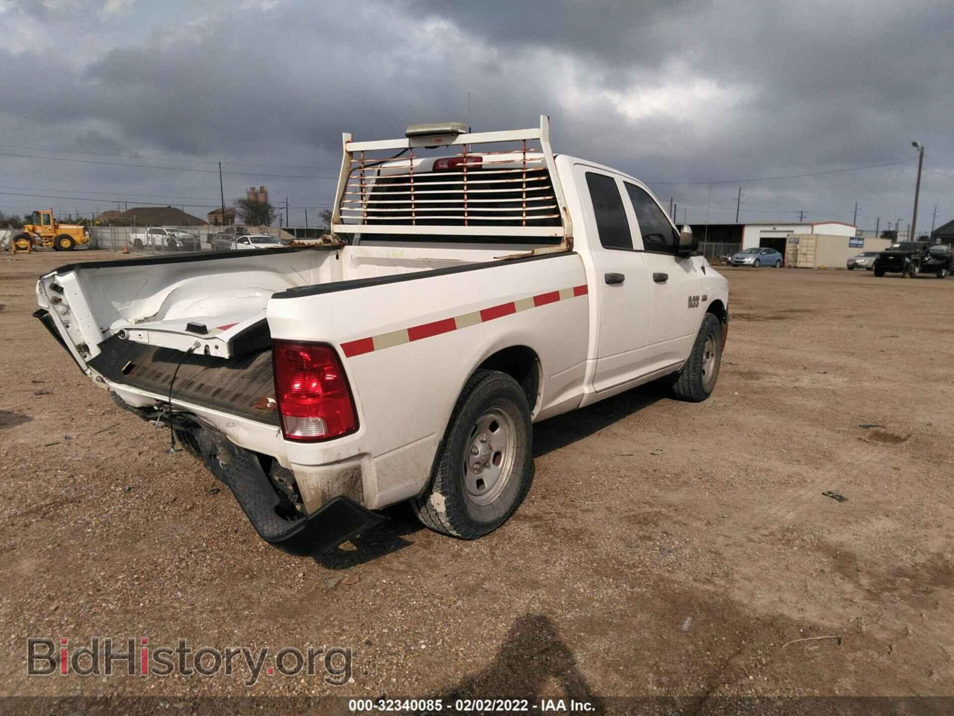 2014 RAM 1500 - VIN: 1C6RR6FT7ES264109 - Фото 4