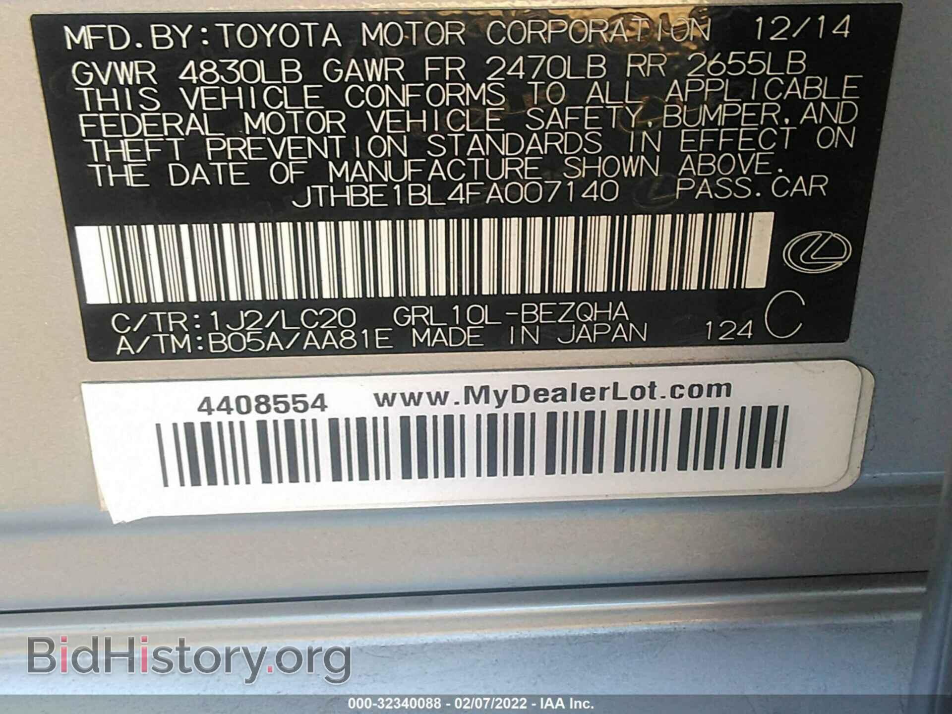 2015 LEXUS GS 350 - VIN: JTHBE1BL4FA007140 - Фото 9