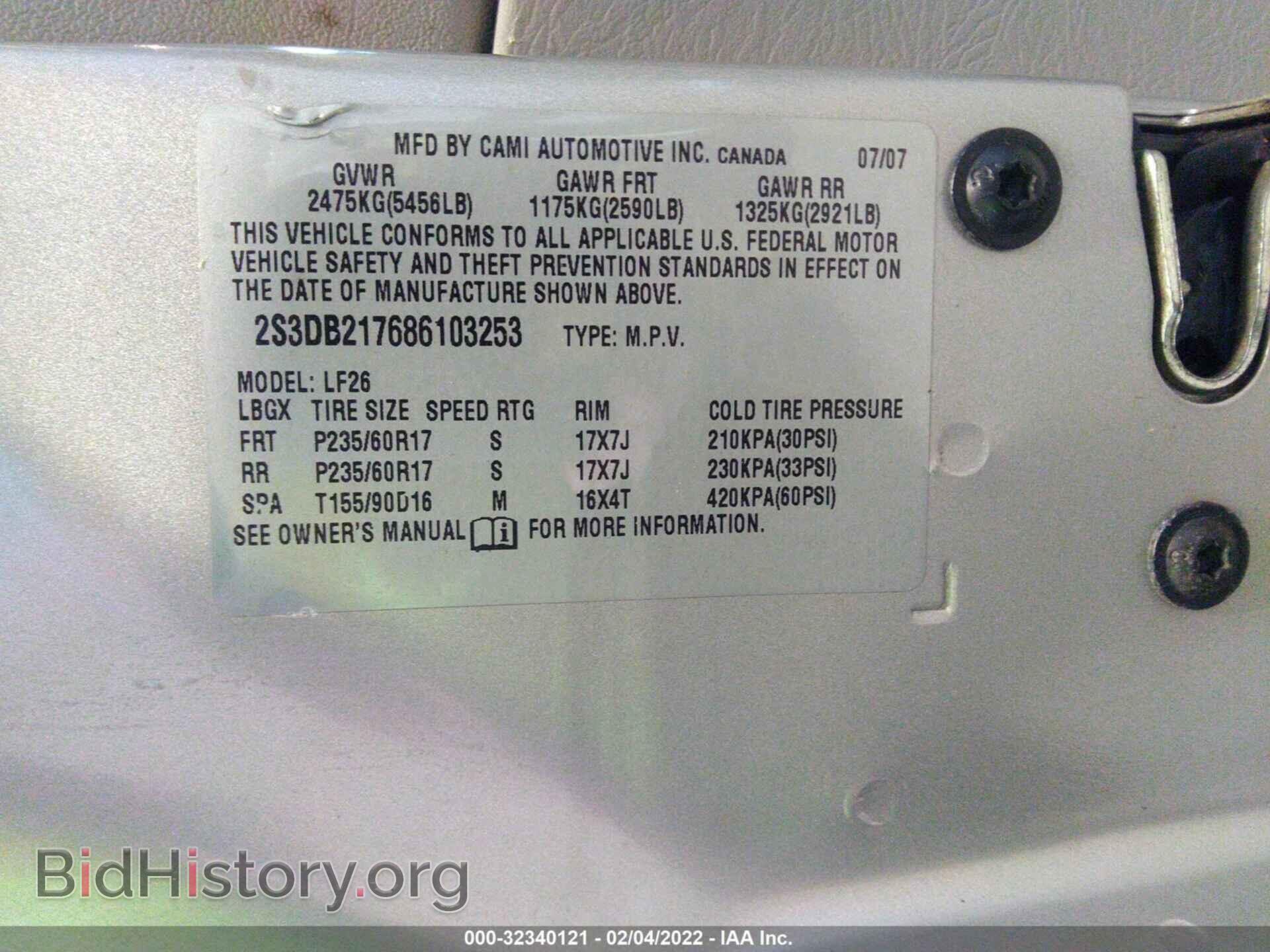 2008 SUZUKI XL7 - VIN: 2S3DB217686103253 - Фото 9