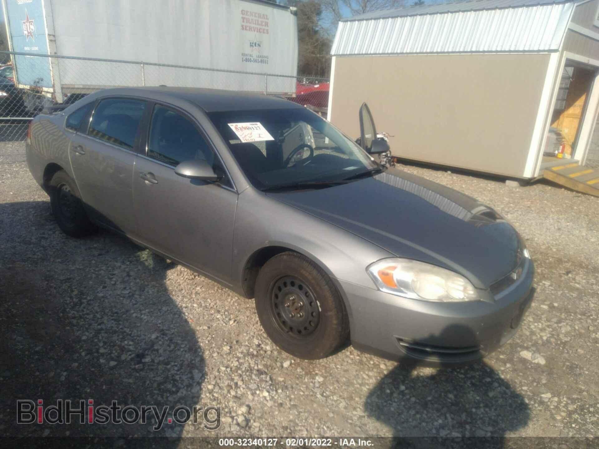 Фотография 2G1WT58K389124147 - CHEVROLET IMPALA 2008
