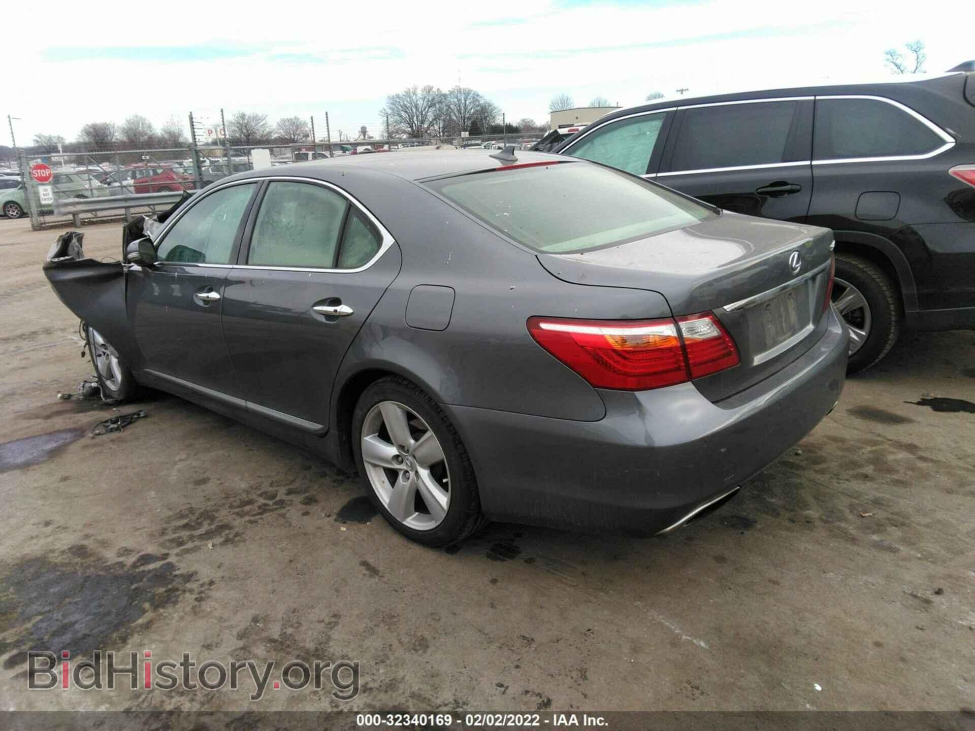 2012 LEXUS LS 460 - VIN: JTHBL5EF1C5111740 - Фото 3