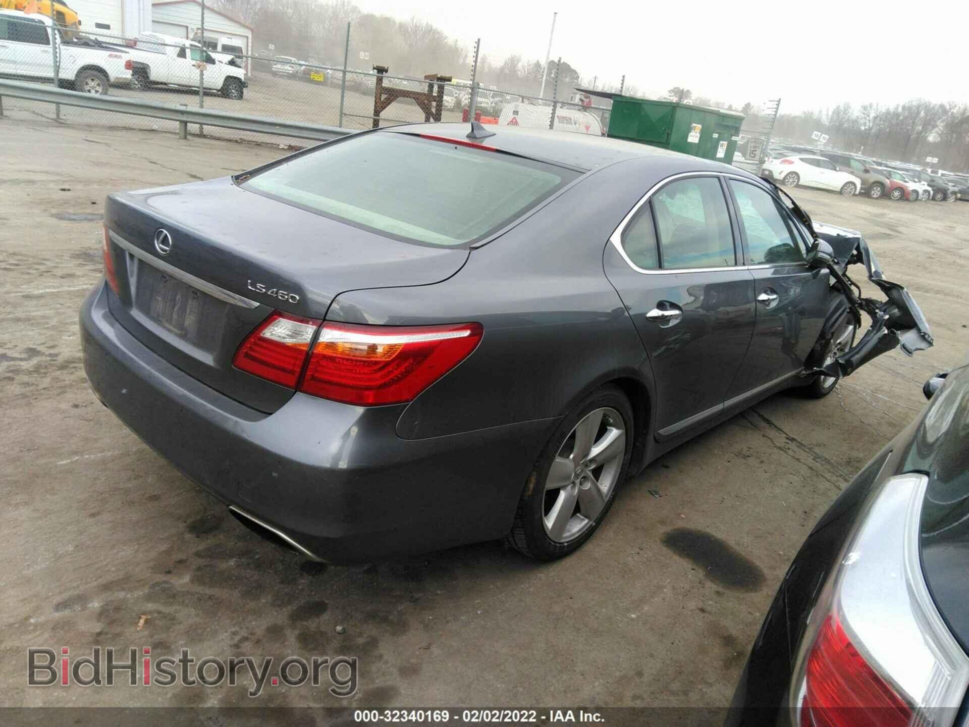 2012 LEXUS LS 460 - VIN: JTHBL5EF1C5111740 - Фото 4