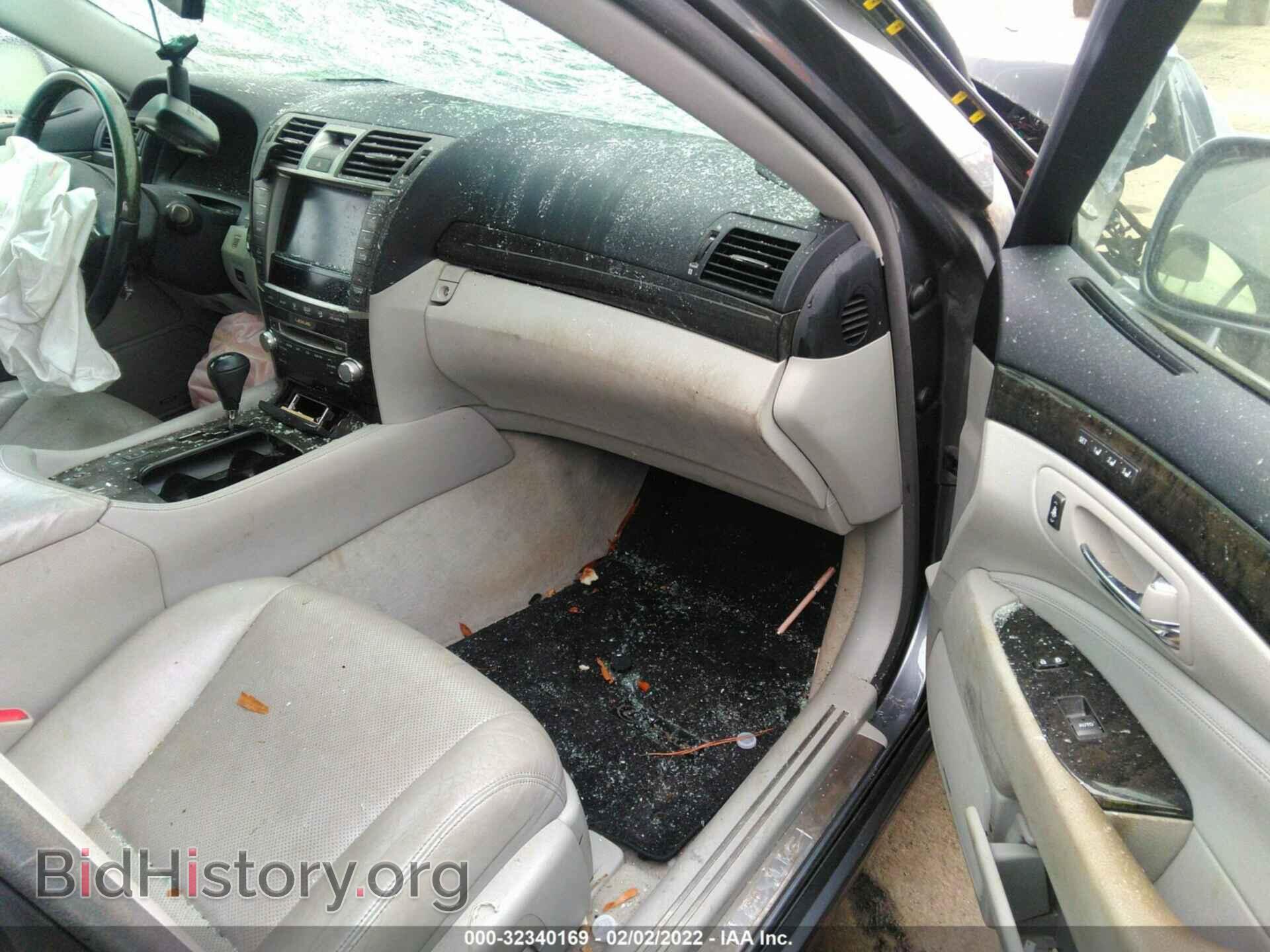 2012 LEXUS LS 460 - VIN: JTHBL5EF1C5111740 - Фото 5