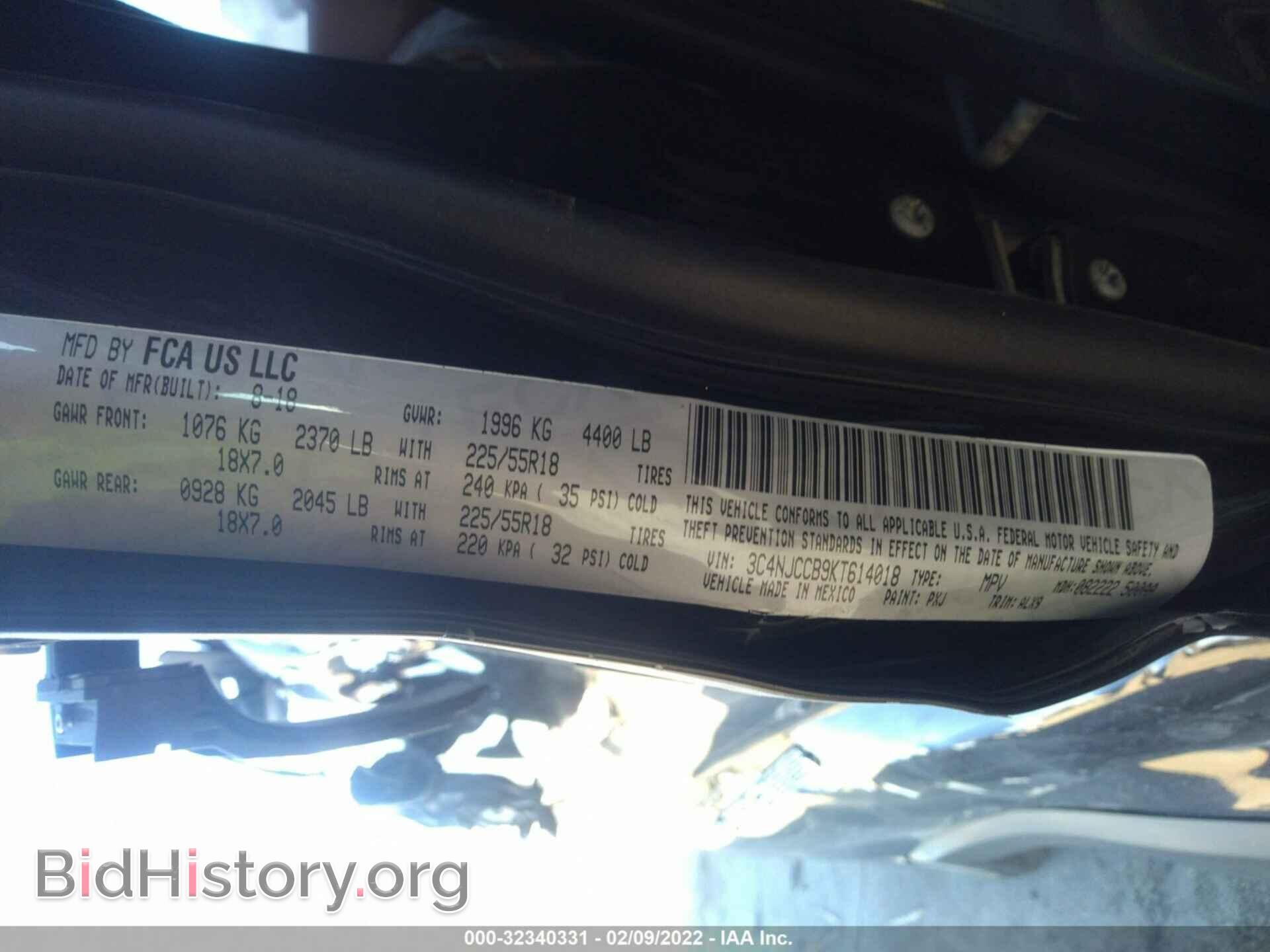 2019 JEEP COMPASS - VIN: 3C4NJCCB9KT614018 - Фото 9