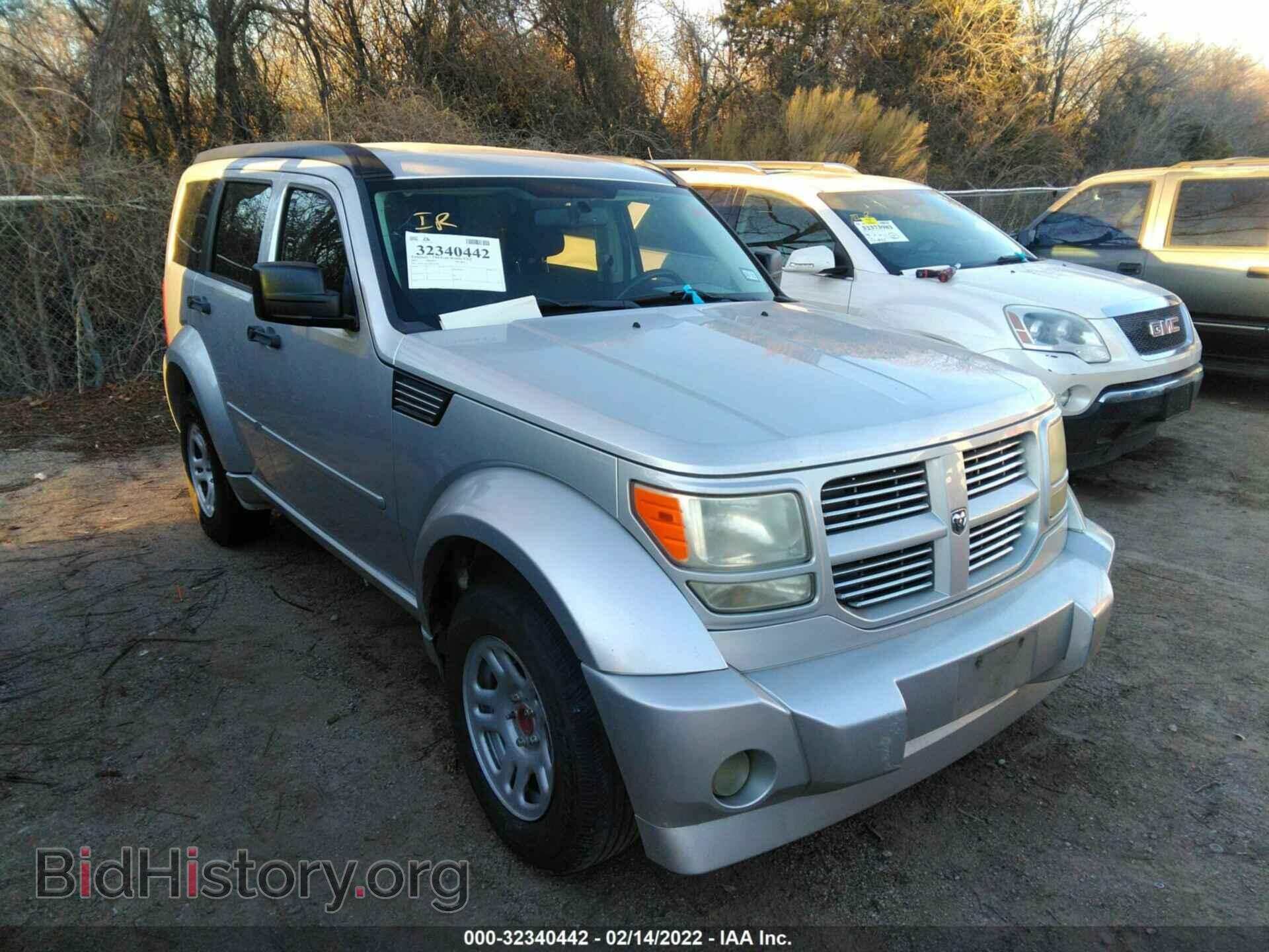 Photo 1D4PT5GK3BW561399 - DODGE NITRO 2011