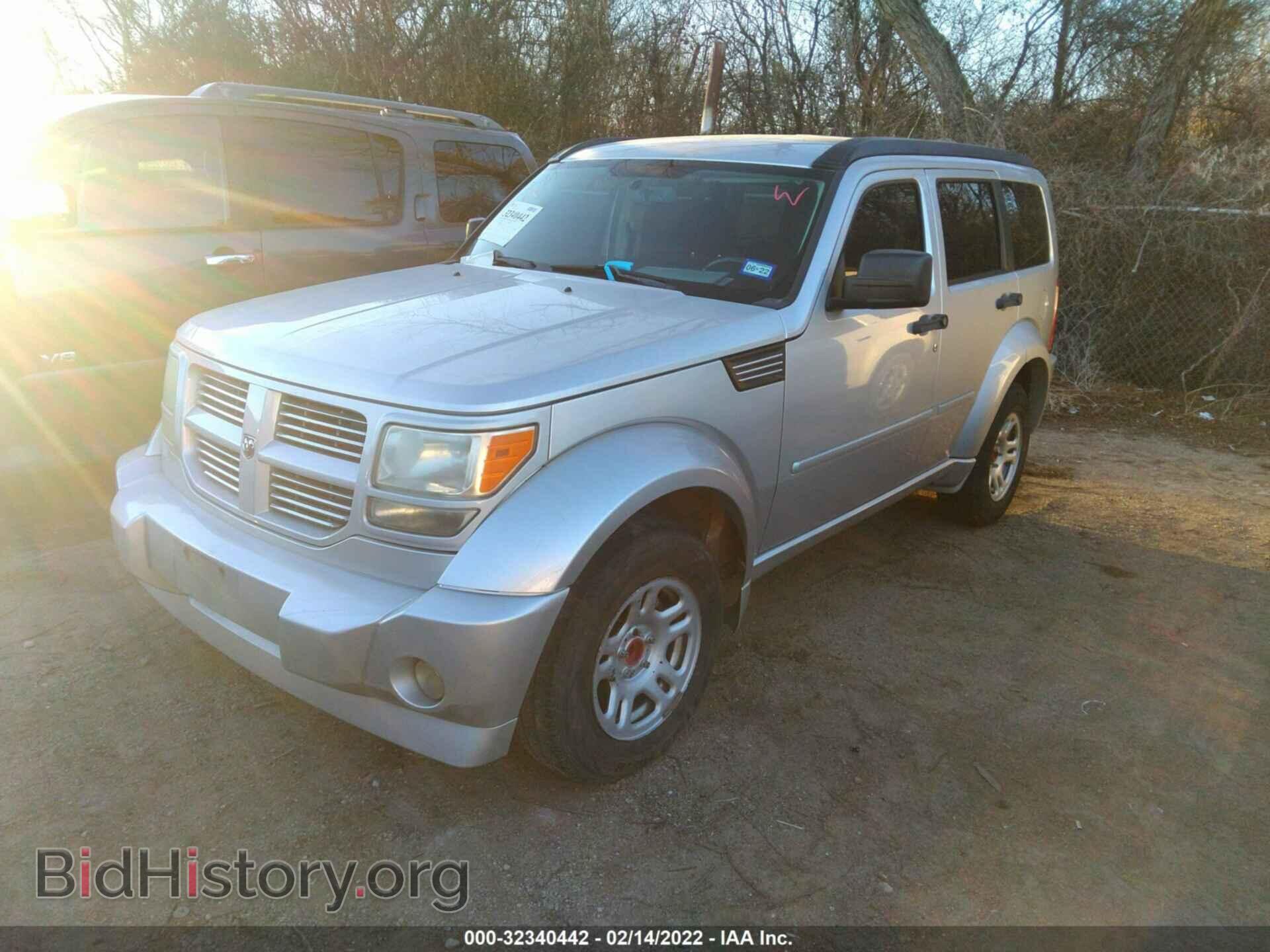 2011 DODGE NITRO - VIN: 1D4PT5GK3BW561399 - Фото 2