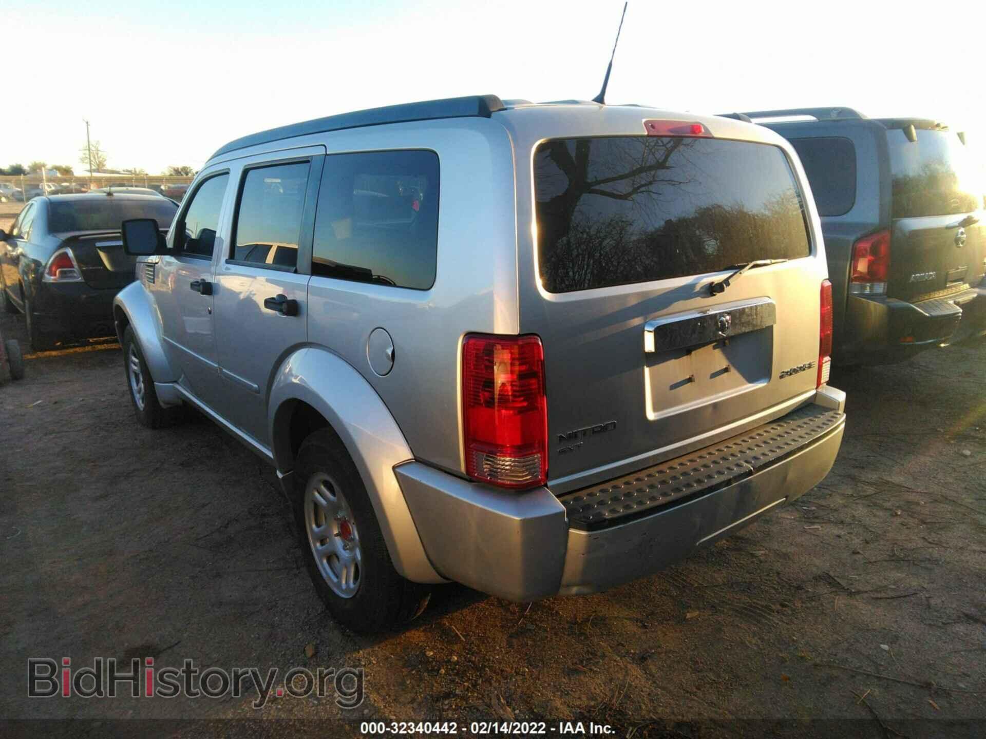 2011 DODGE NITRO - VIN: 1D4PT5GK3BW561399 - Фото 3