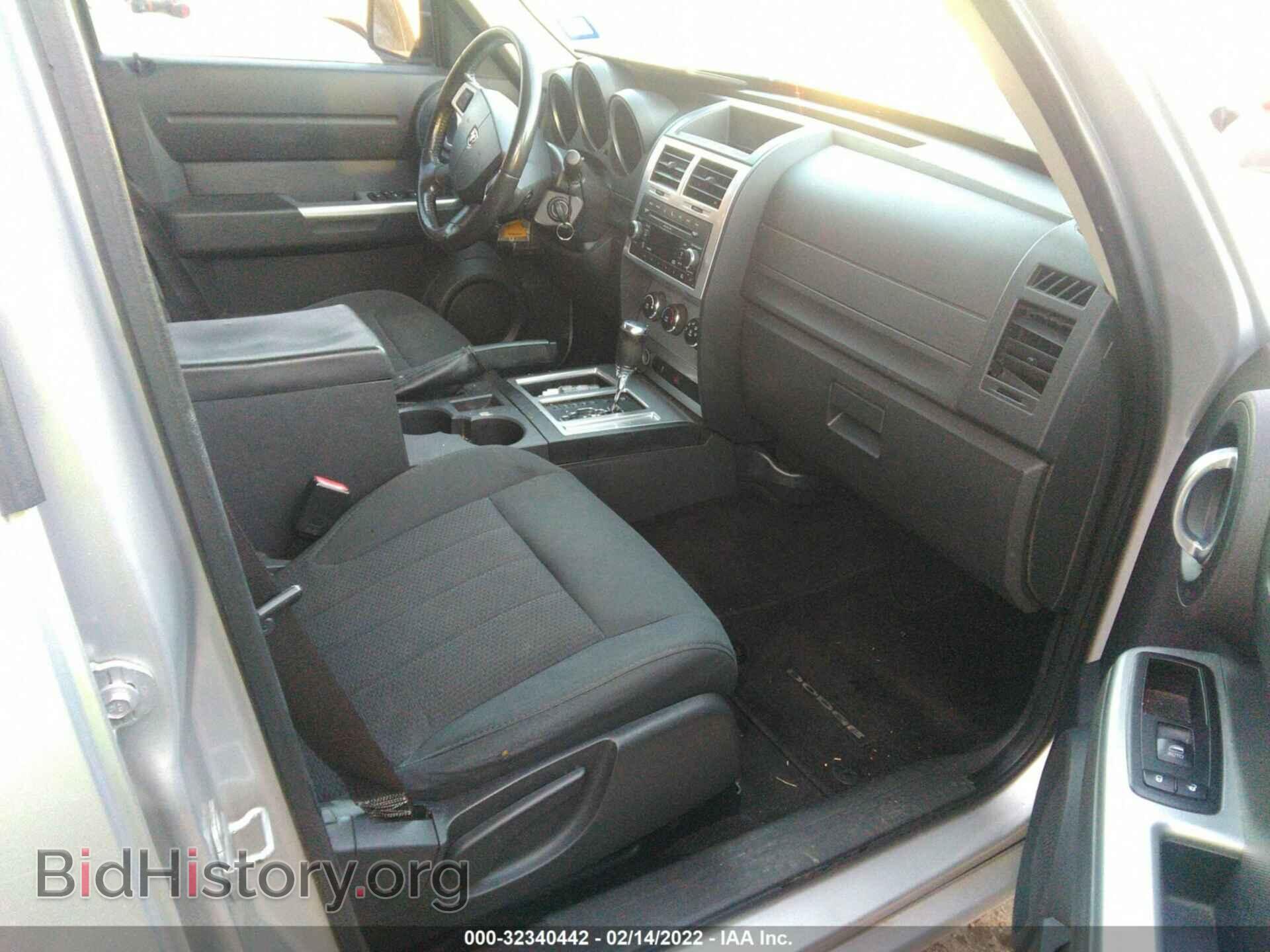 2011 DODGE NITRO - VIN: 1D4PT5GK3BW561399 - Фото 5
